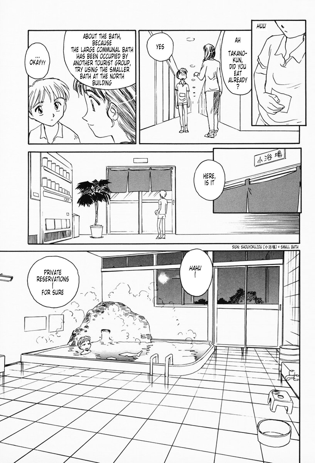 Page 95