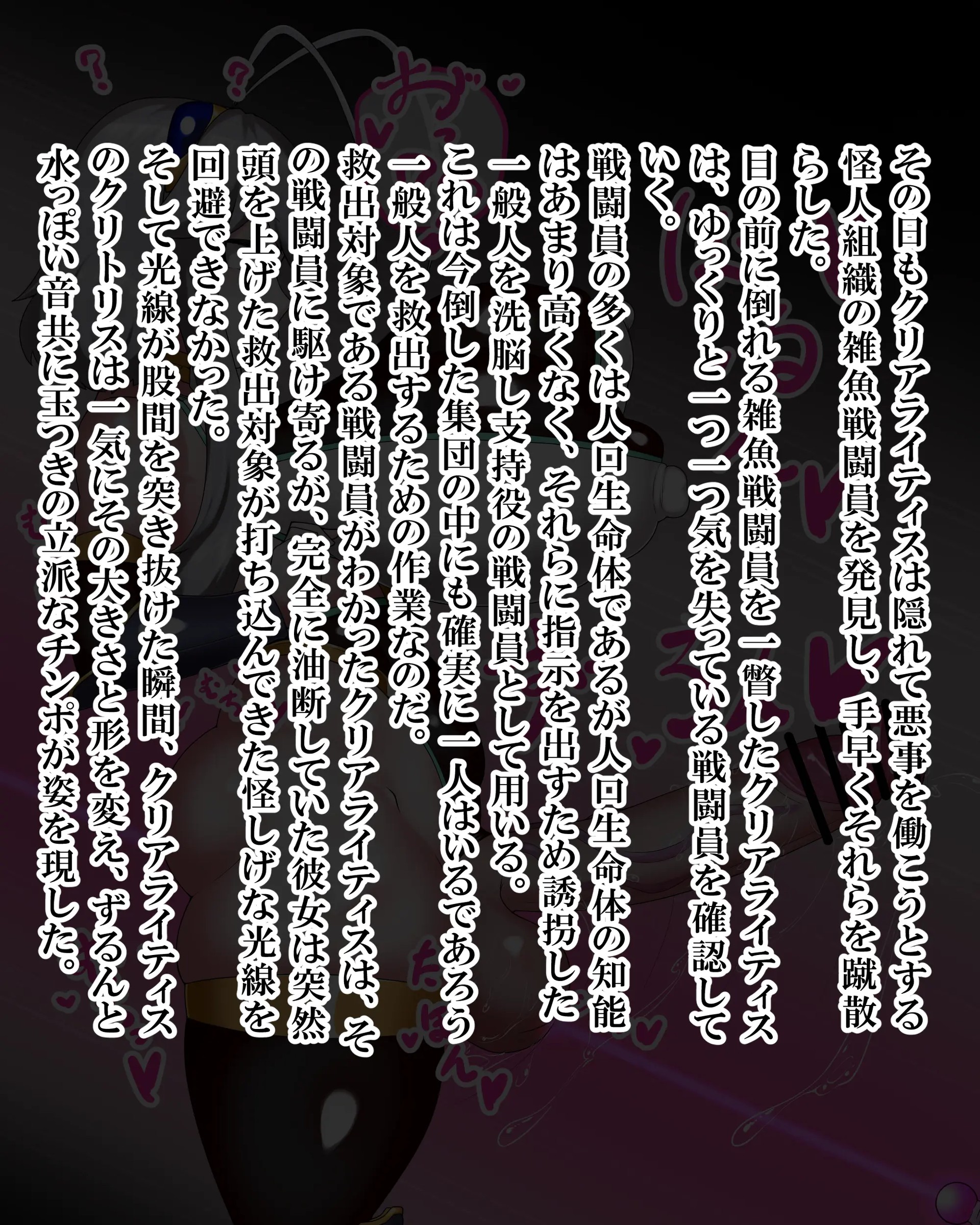 Page 1001