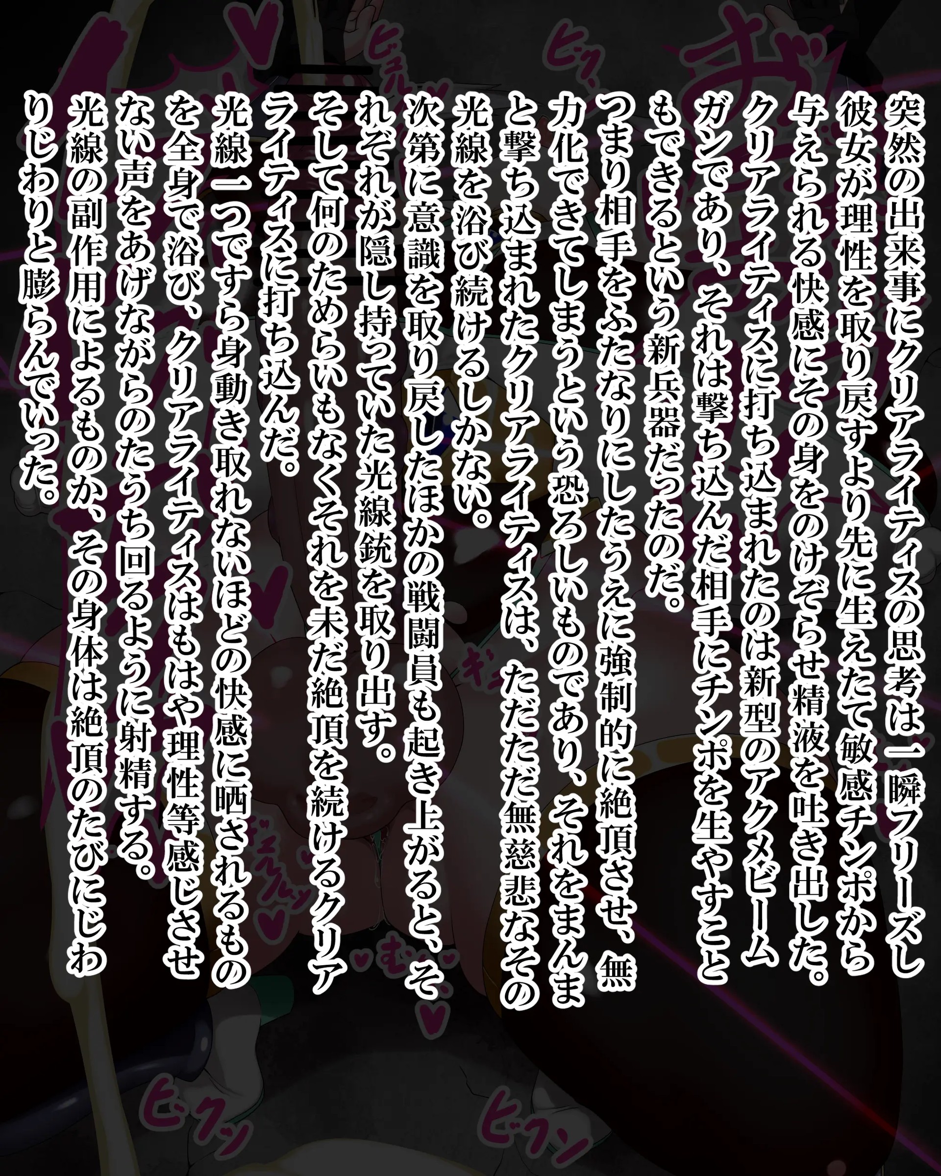 Page 1003
