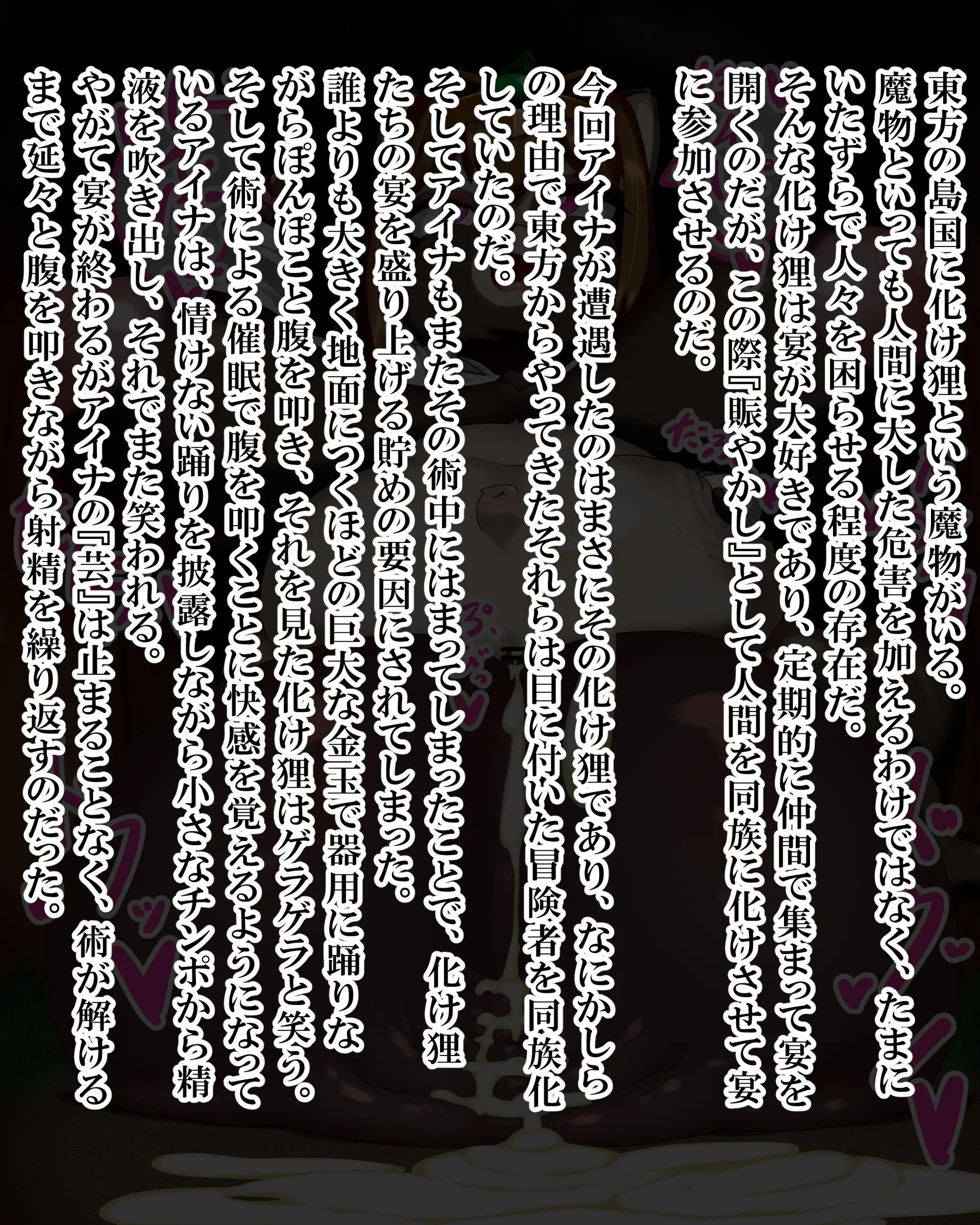 Page 1023