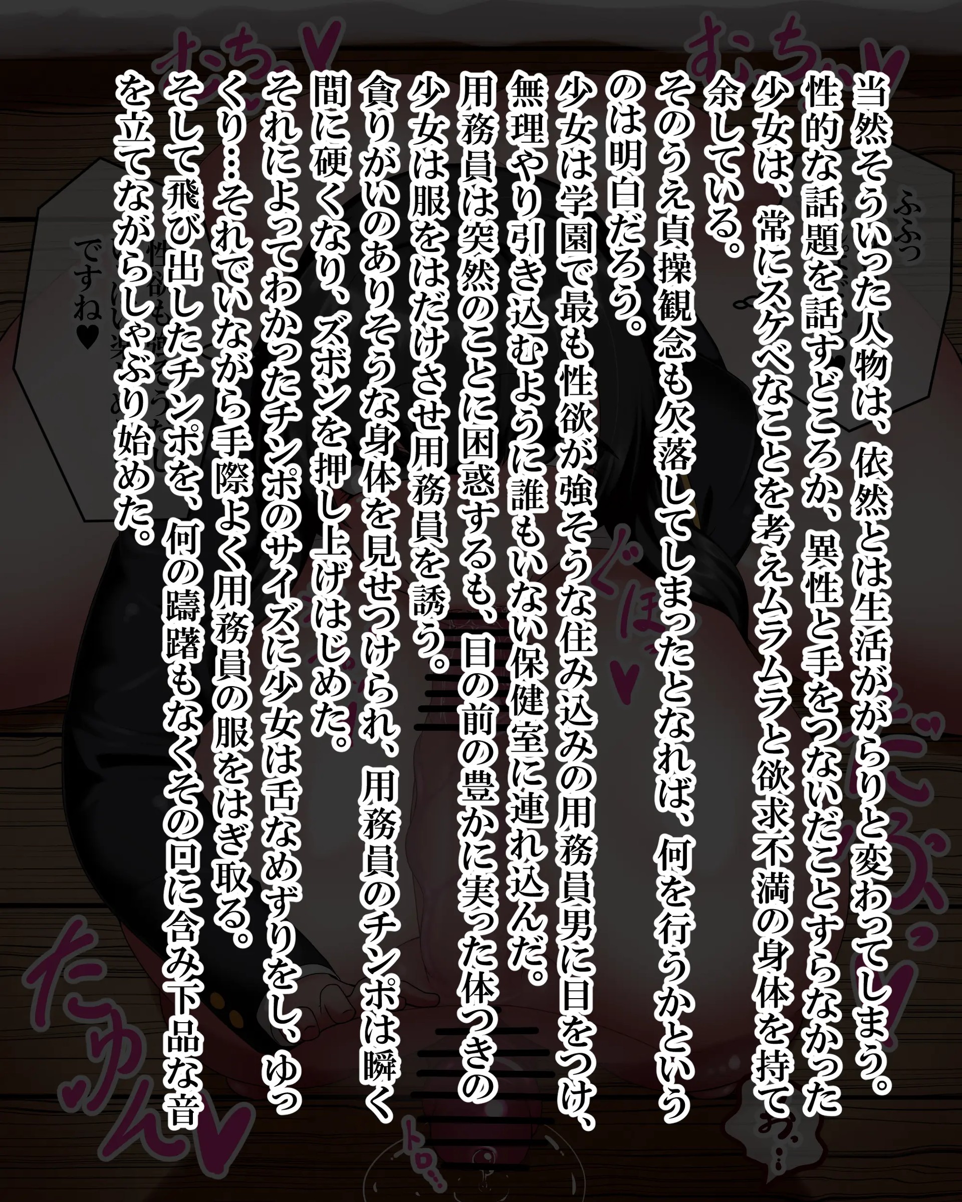 Page 1030