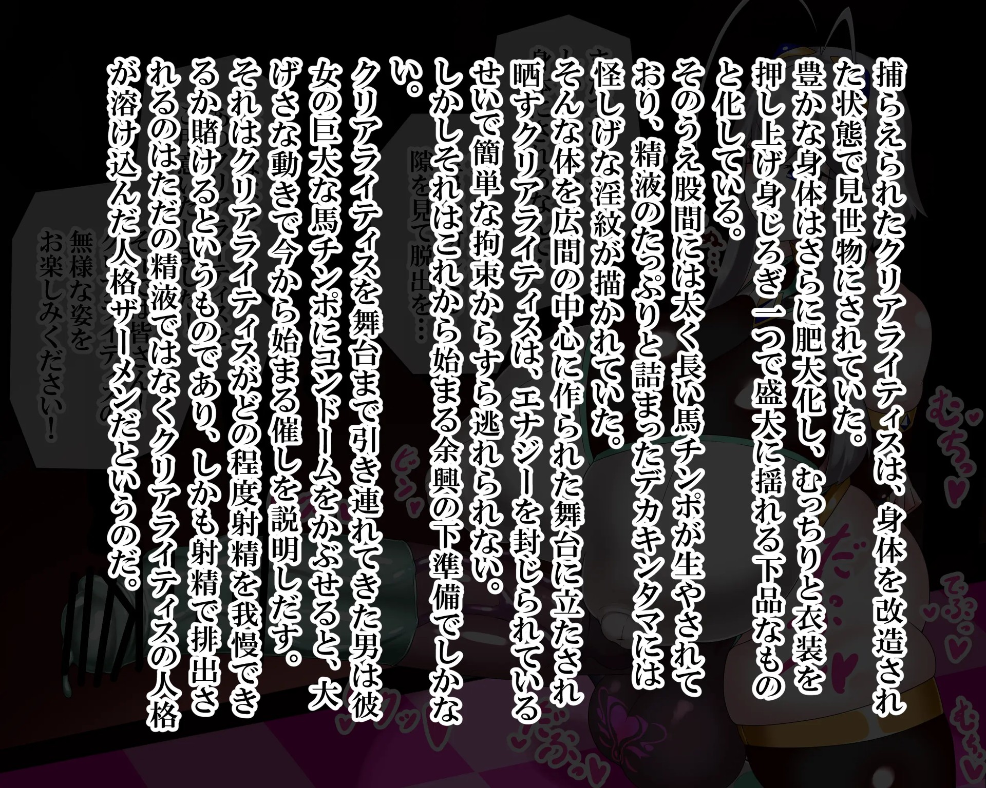 Page 1043