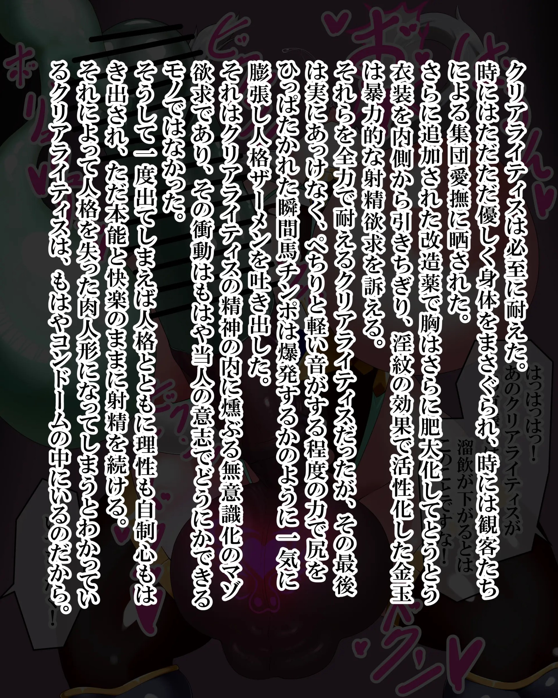 Page 1045