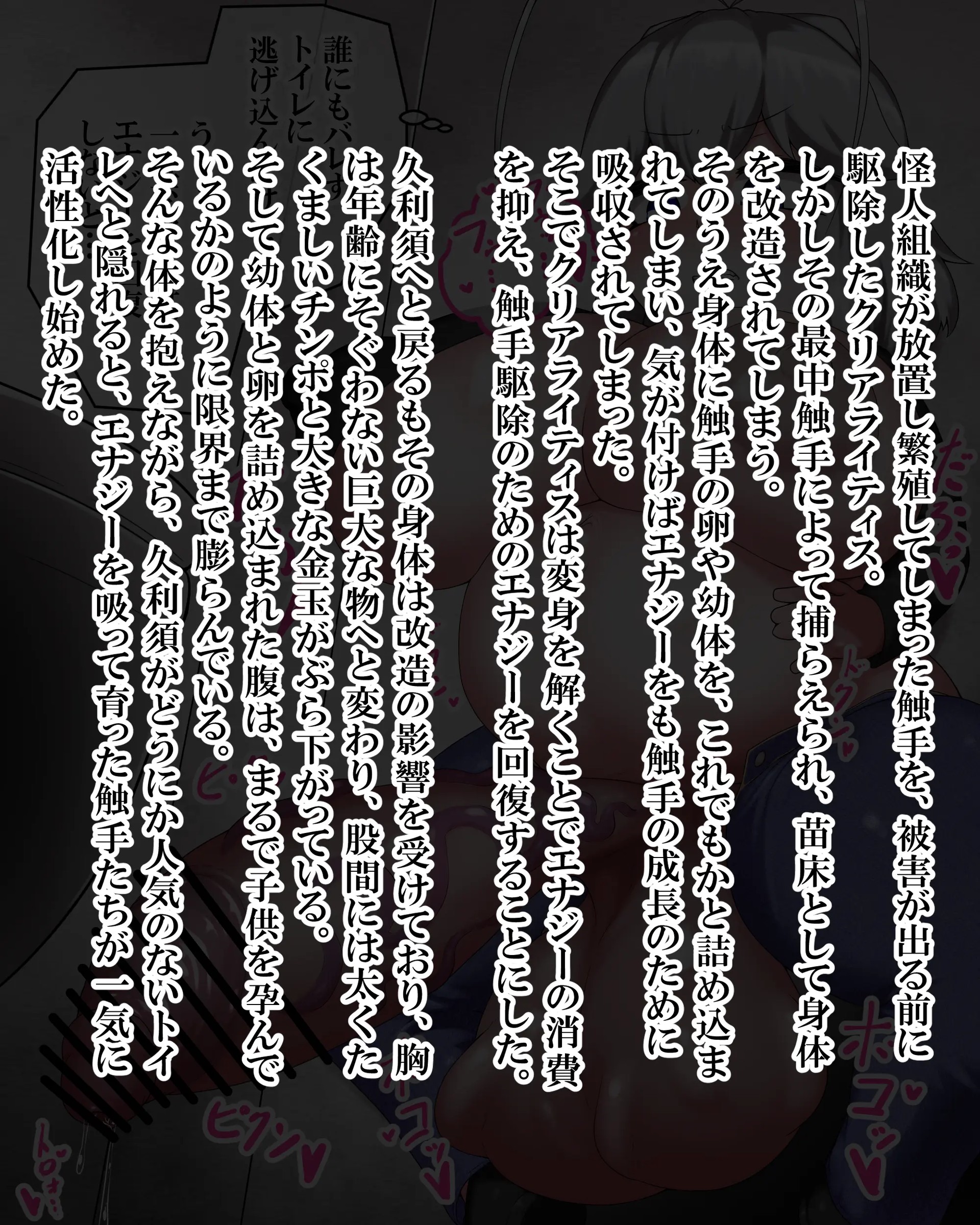 Page 1070