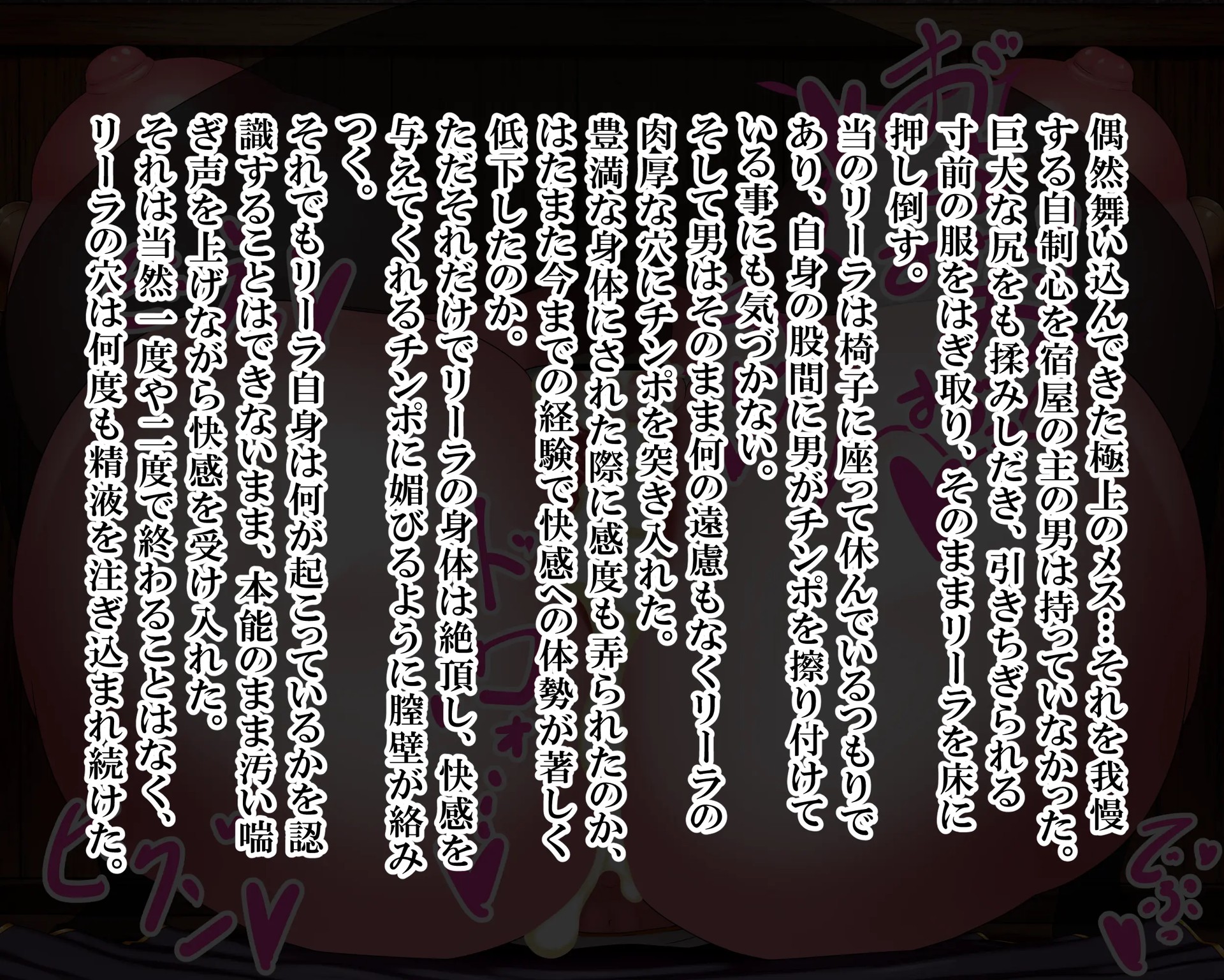 Page 1081
