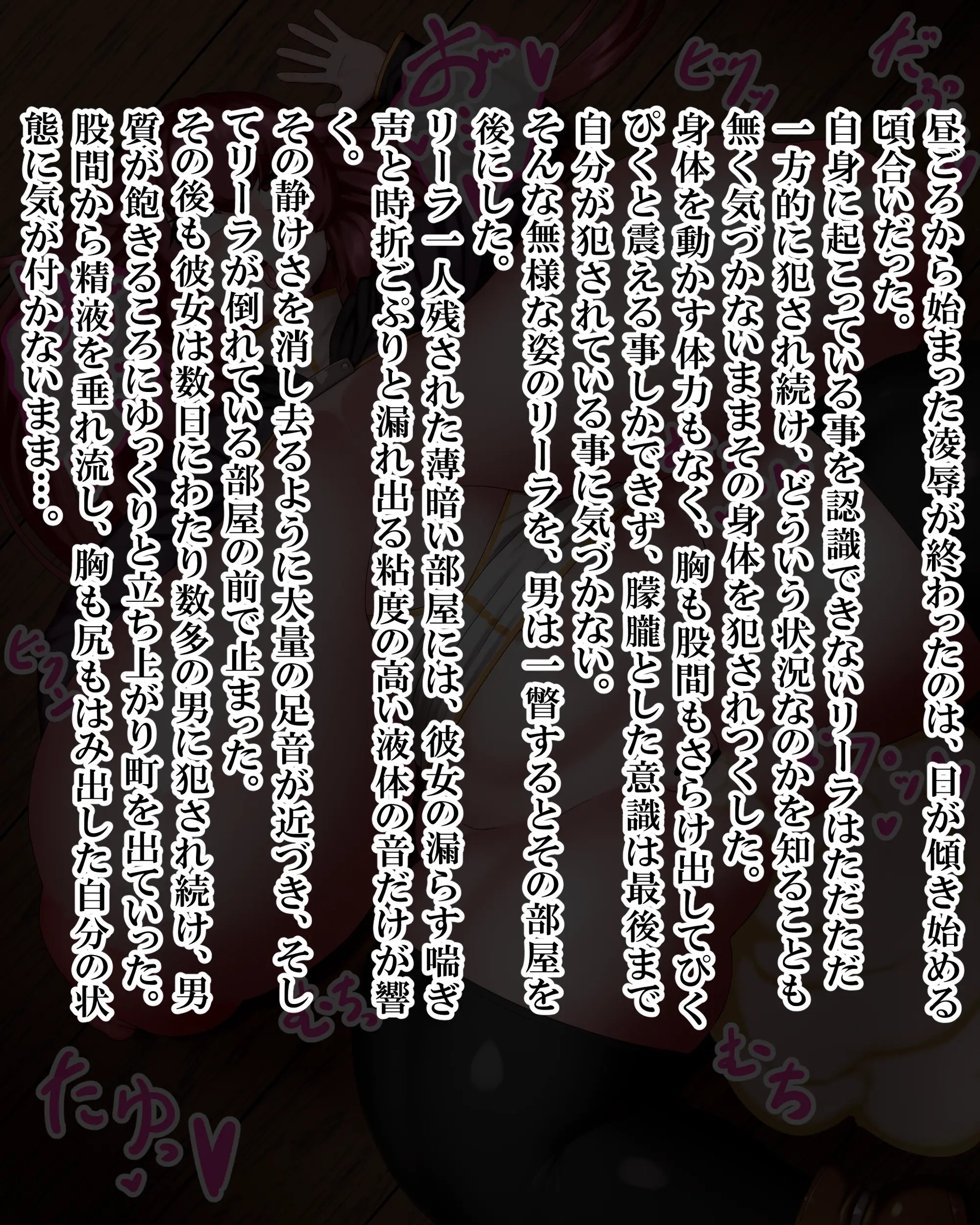 Page 1083