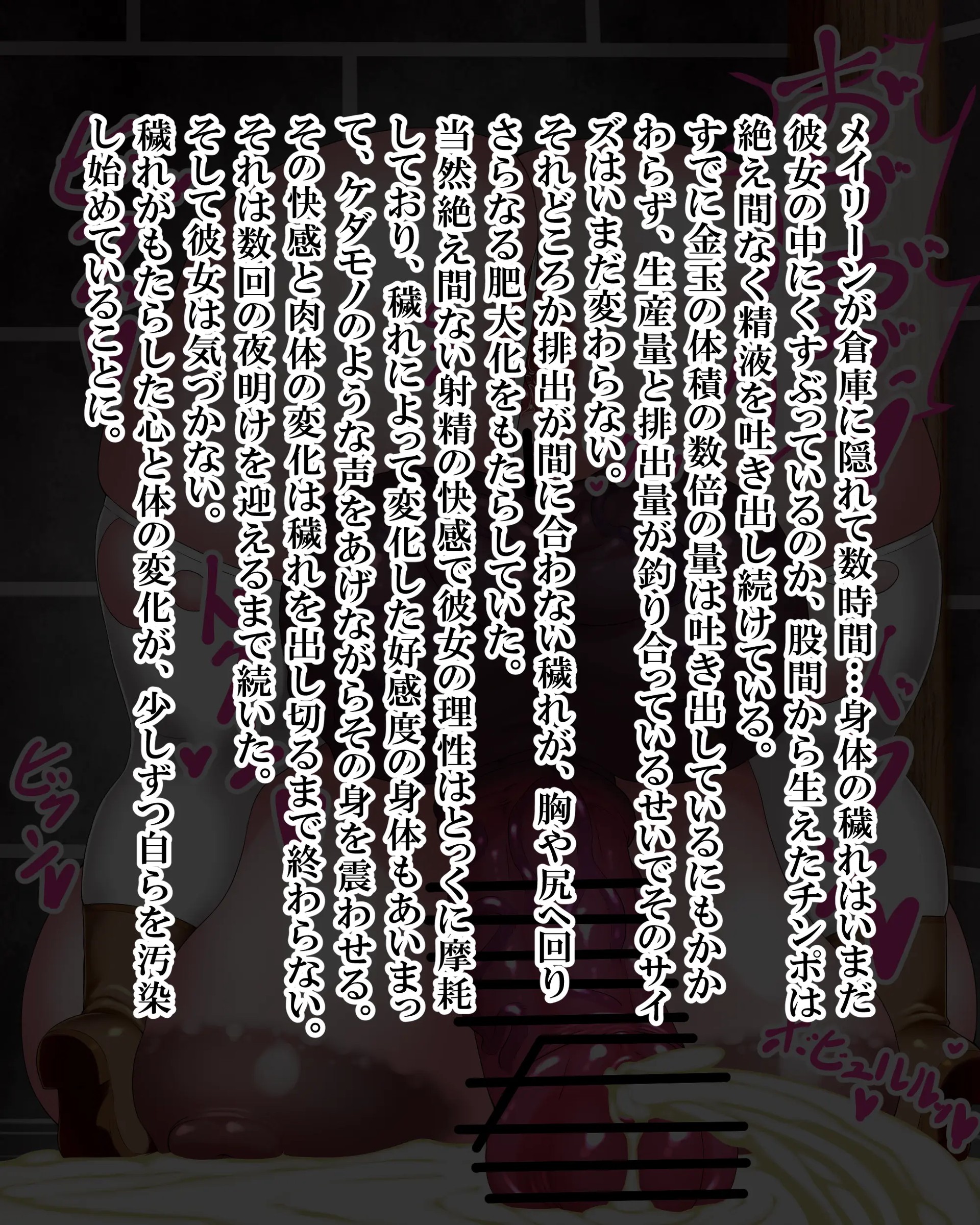 Page 1116