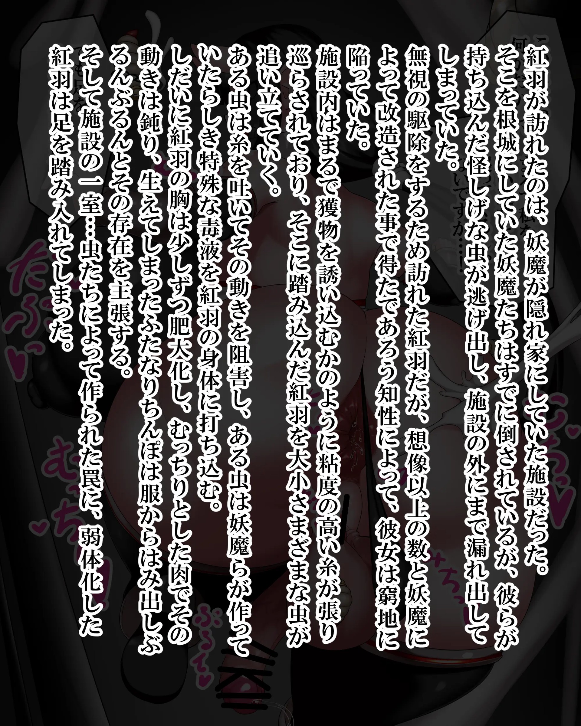 Page 1121