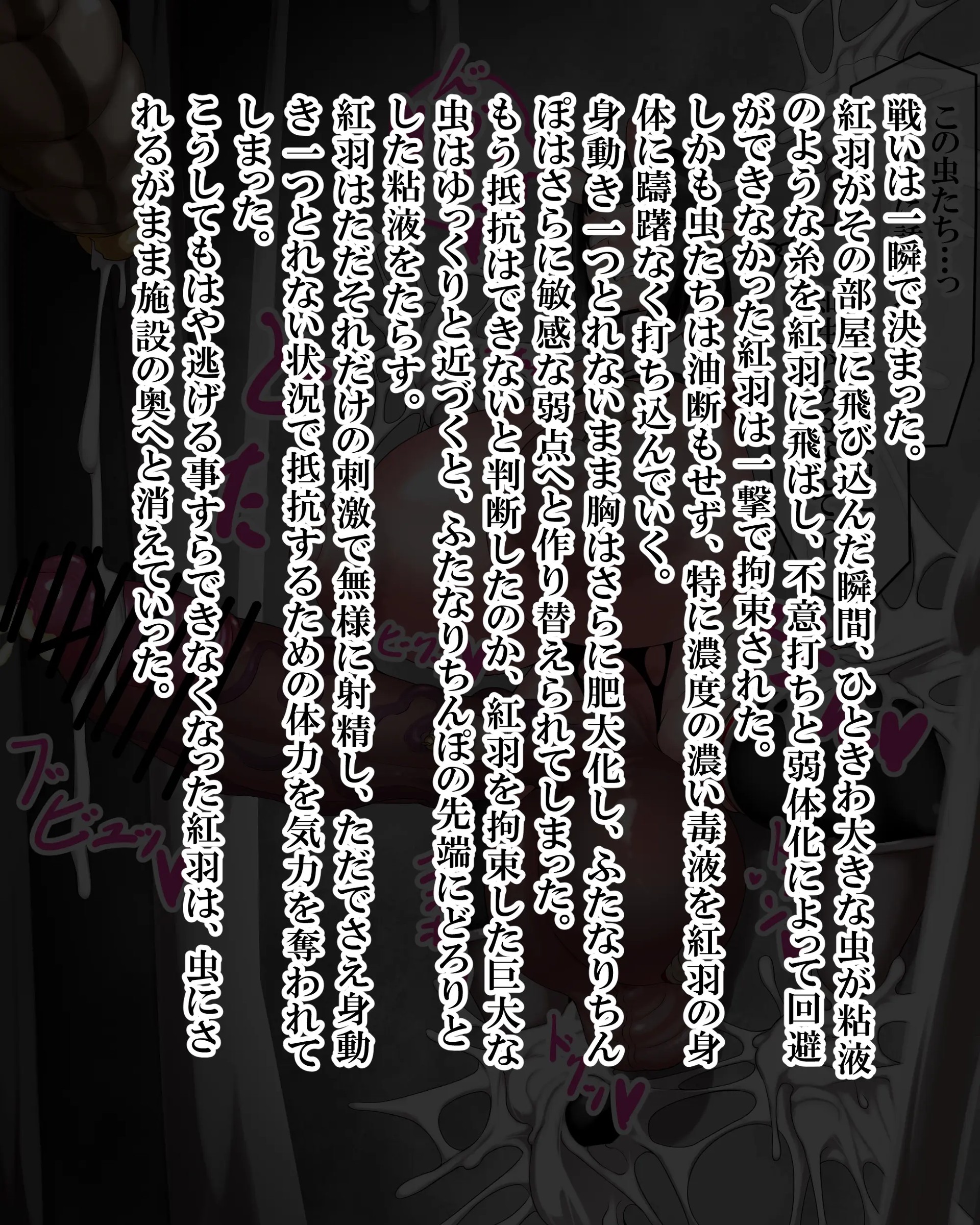 Page 1123