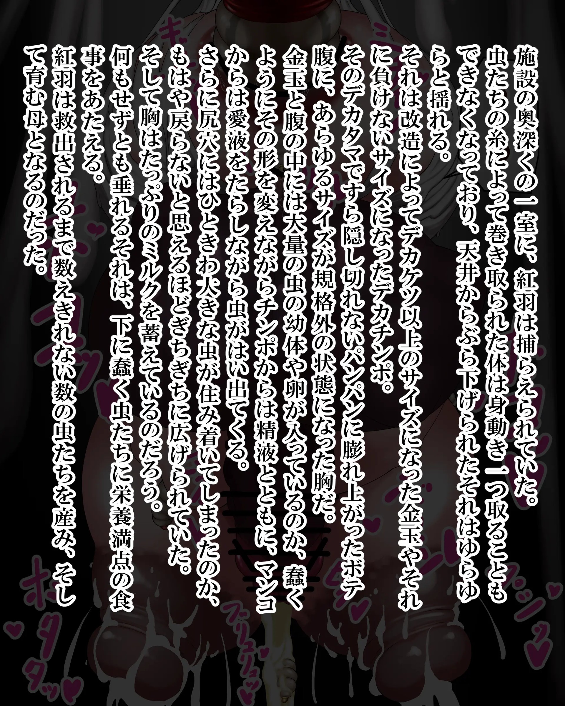 Page 1125
