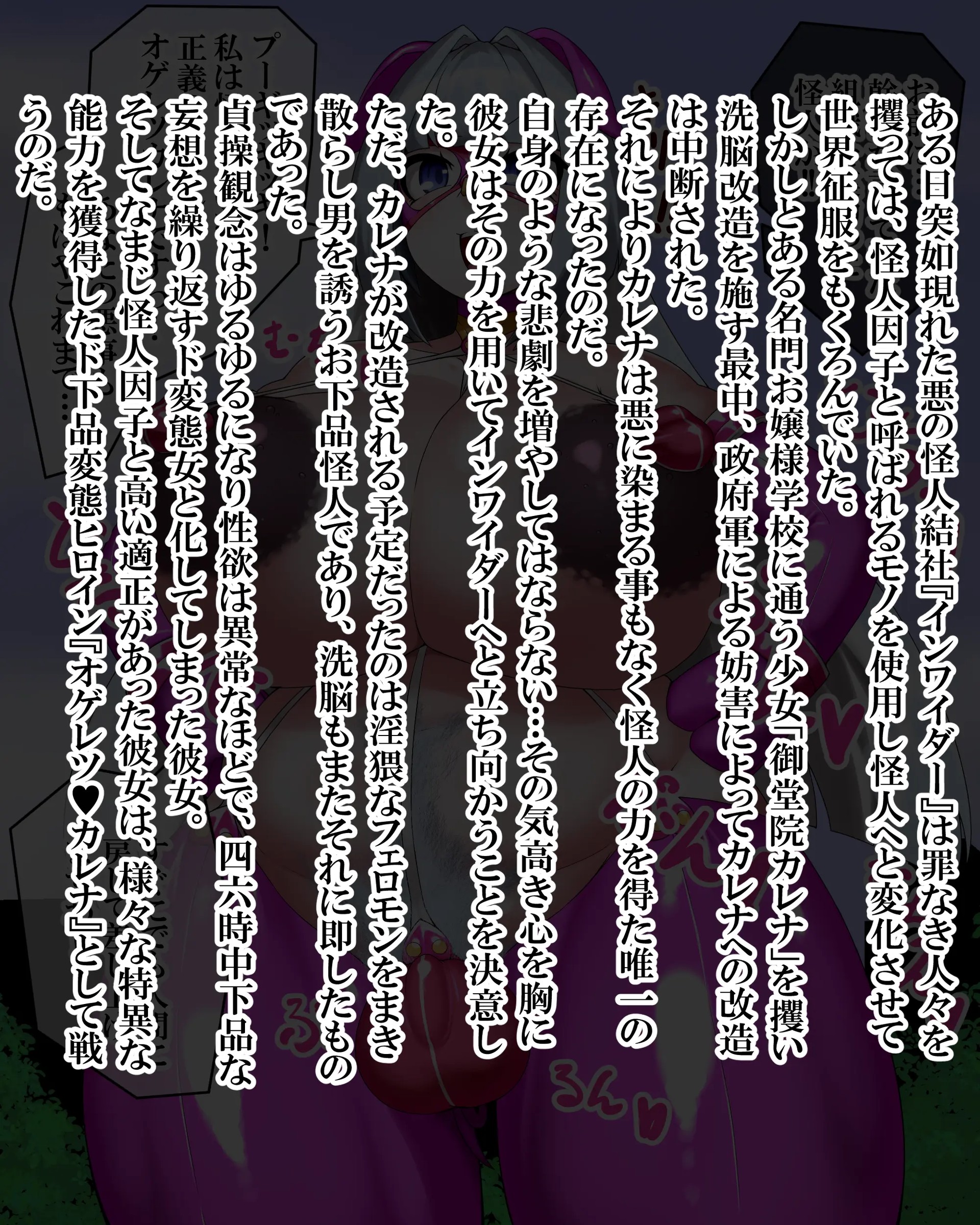 Page 1130