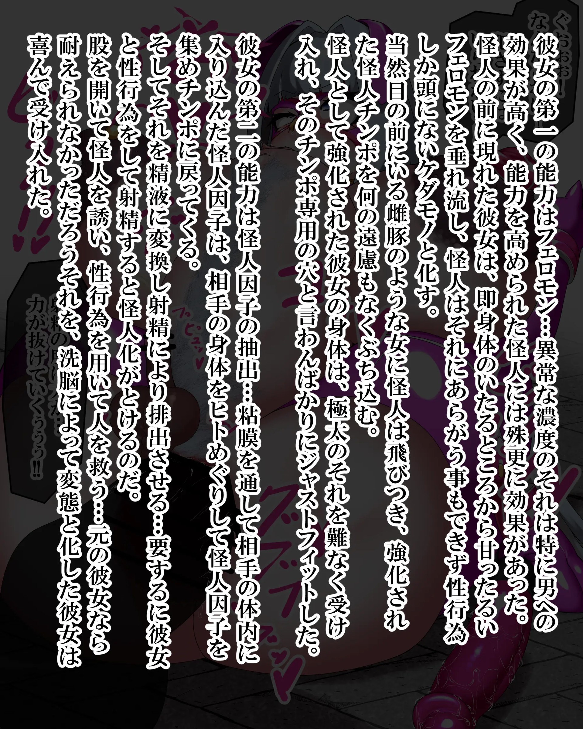 Page 1132