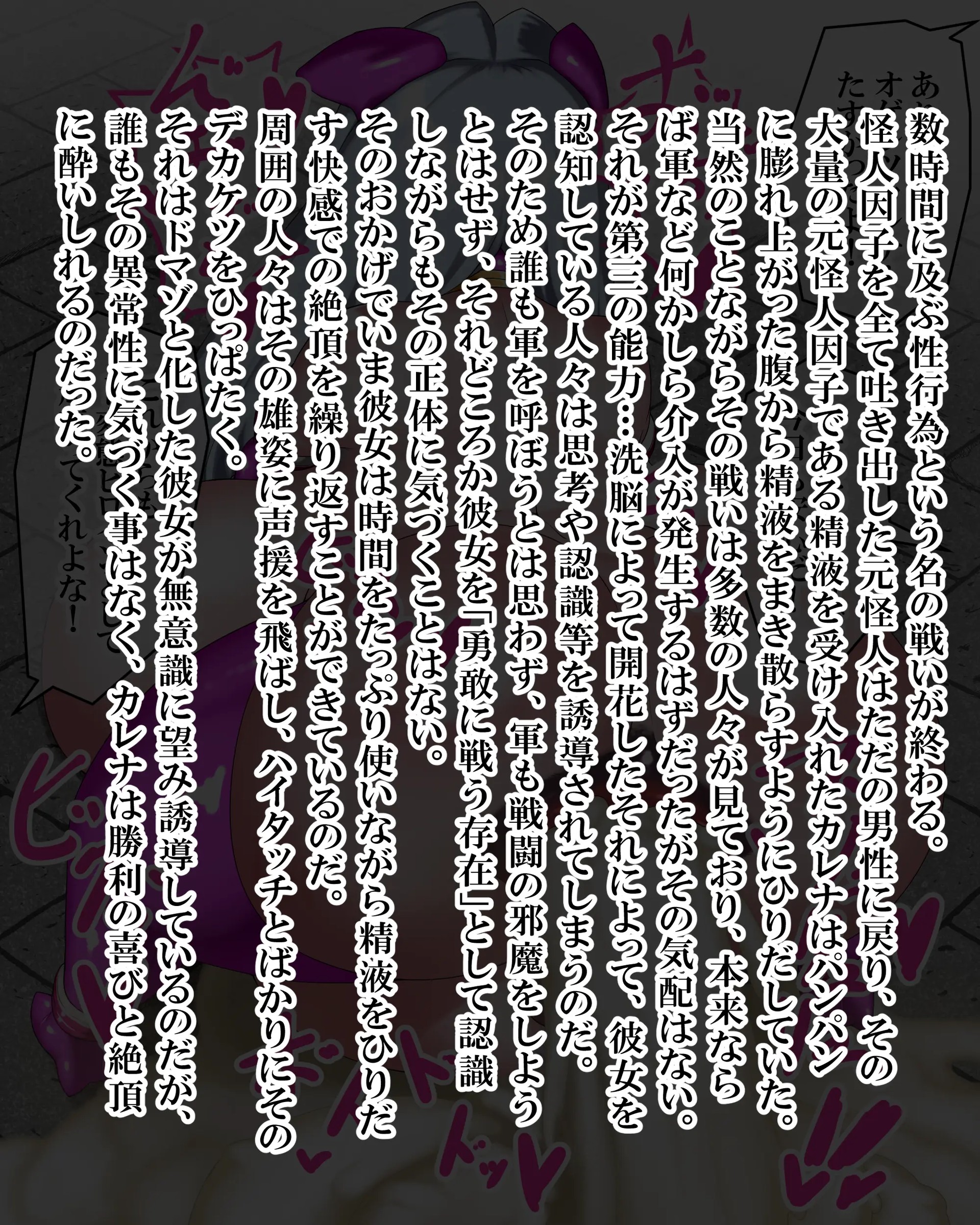 Page 1134