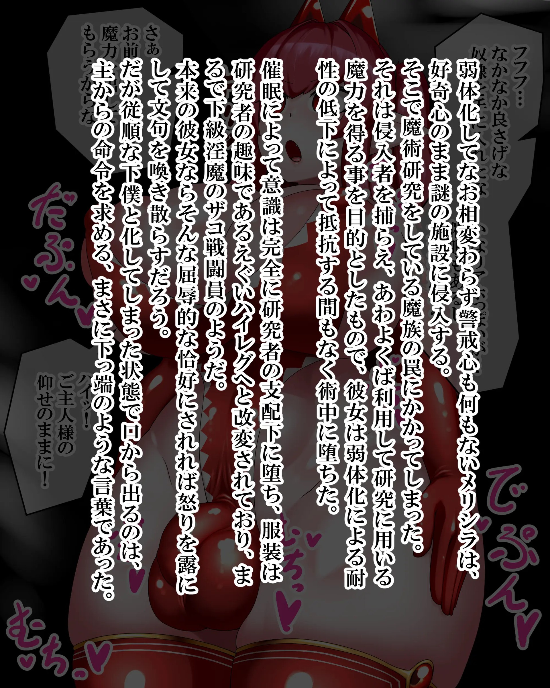 Page 1139