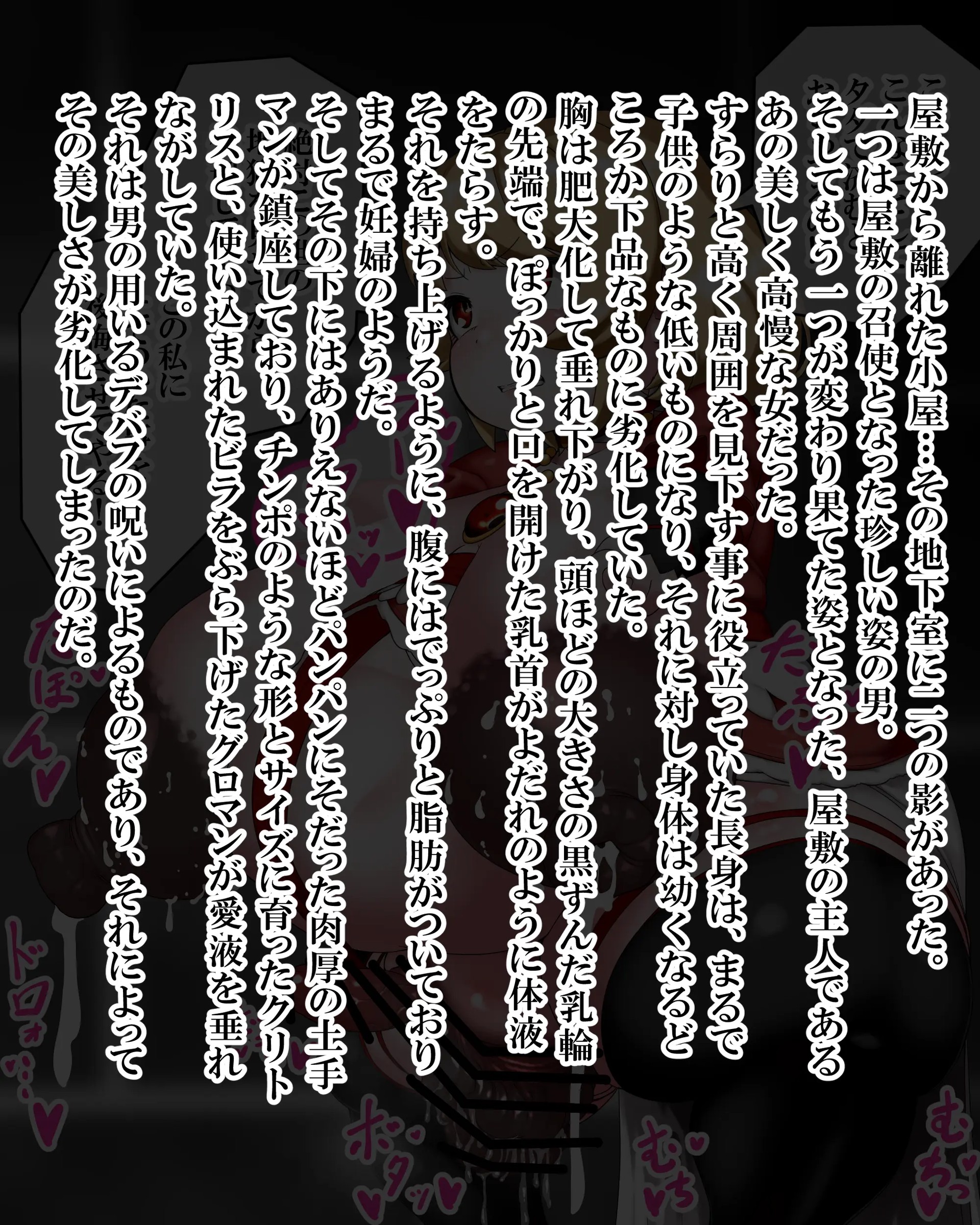 Page 1150