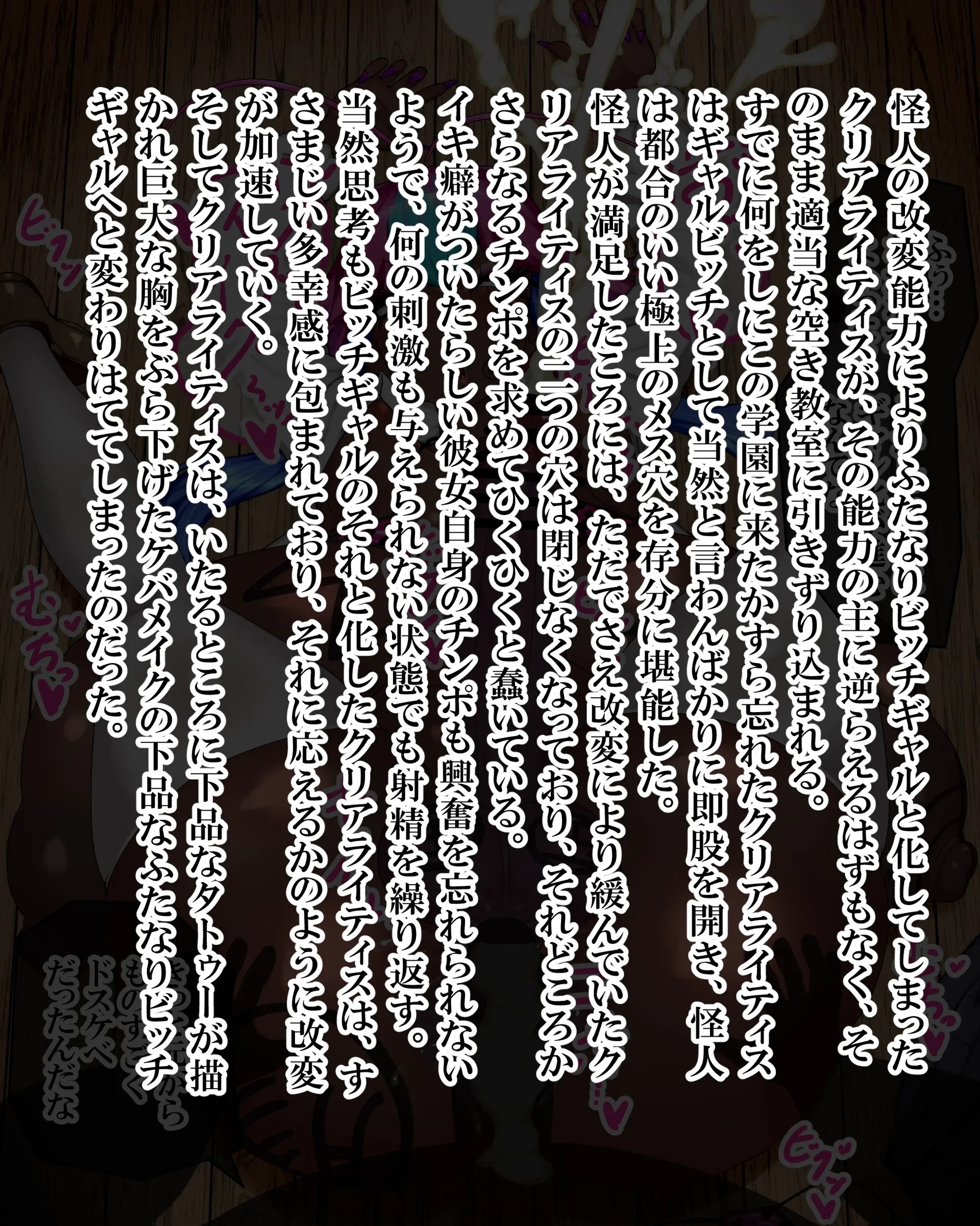 Page 1162