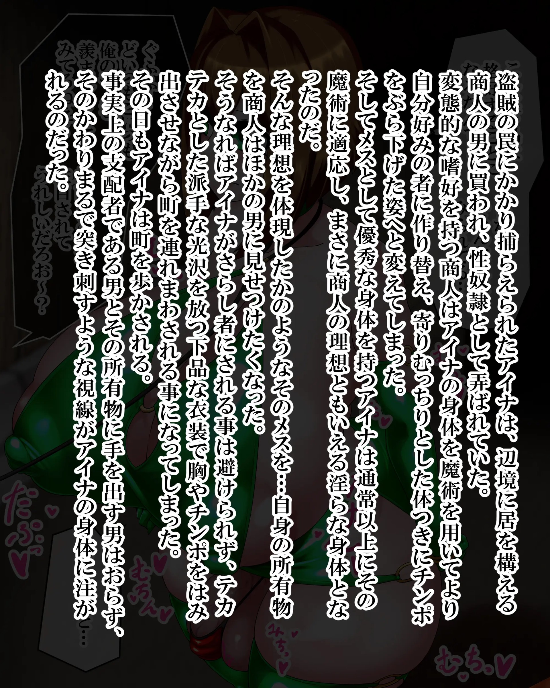 Page 1167