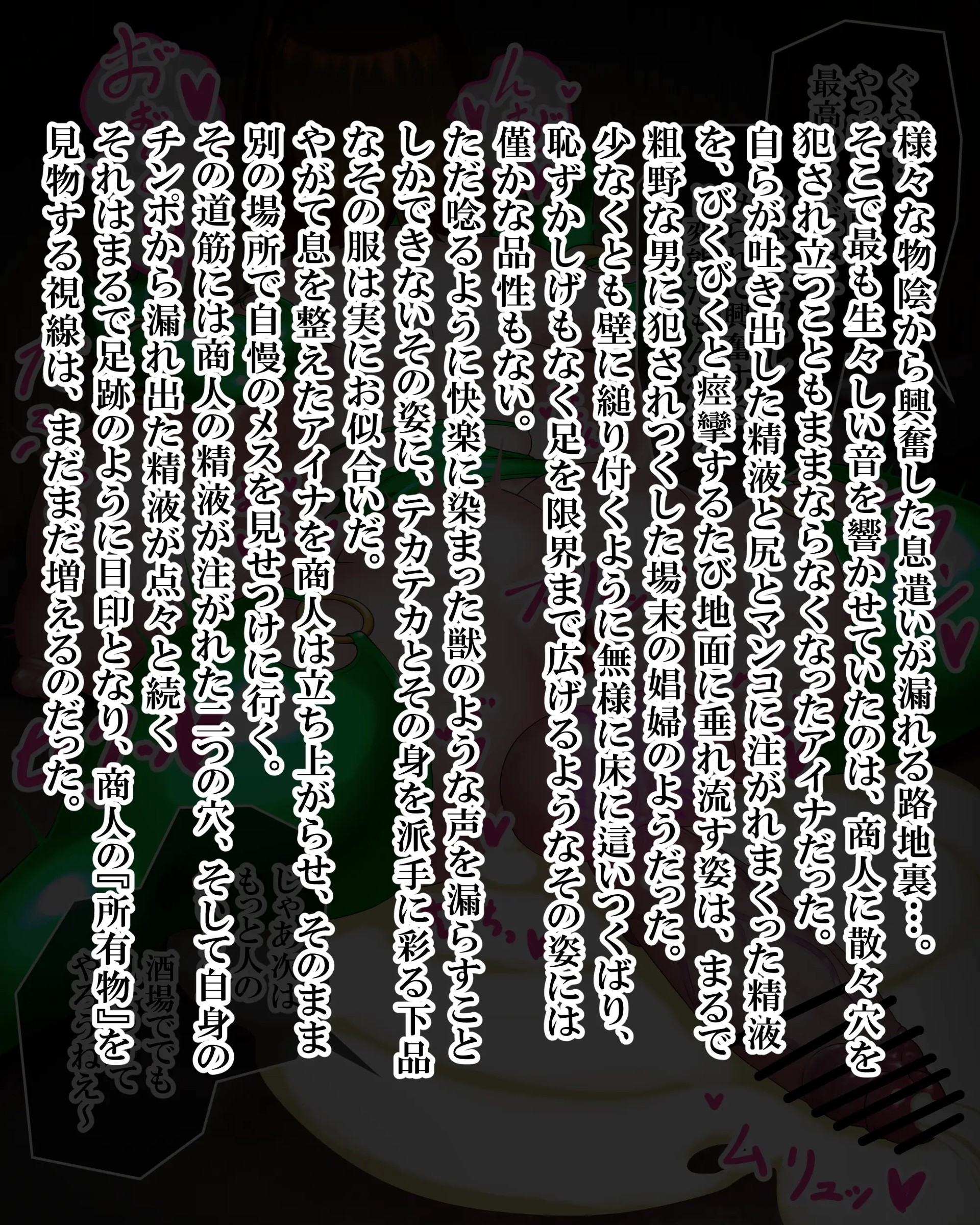 Page 1171