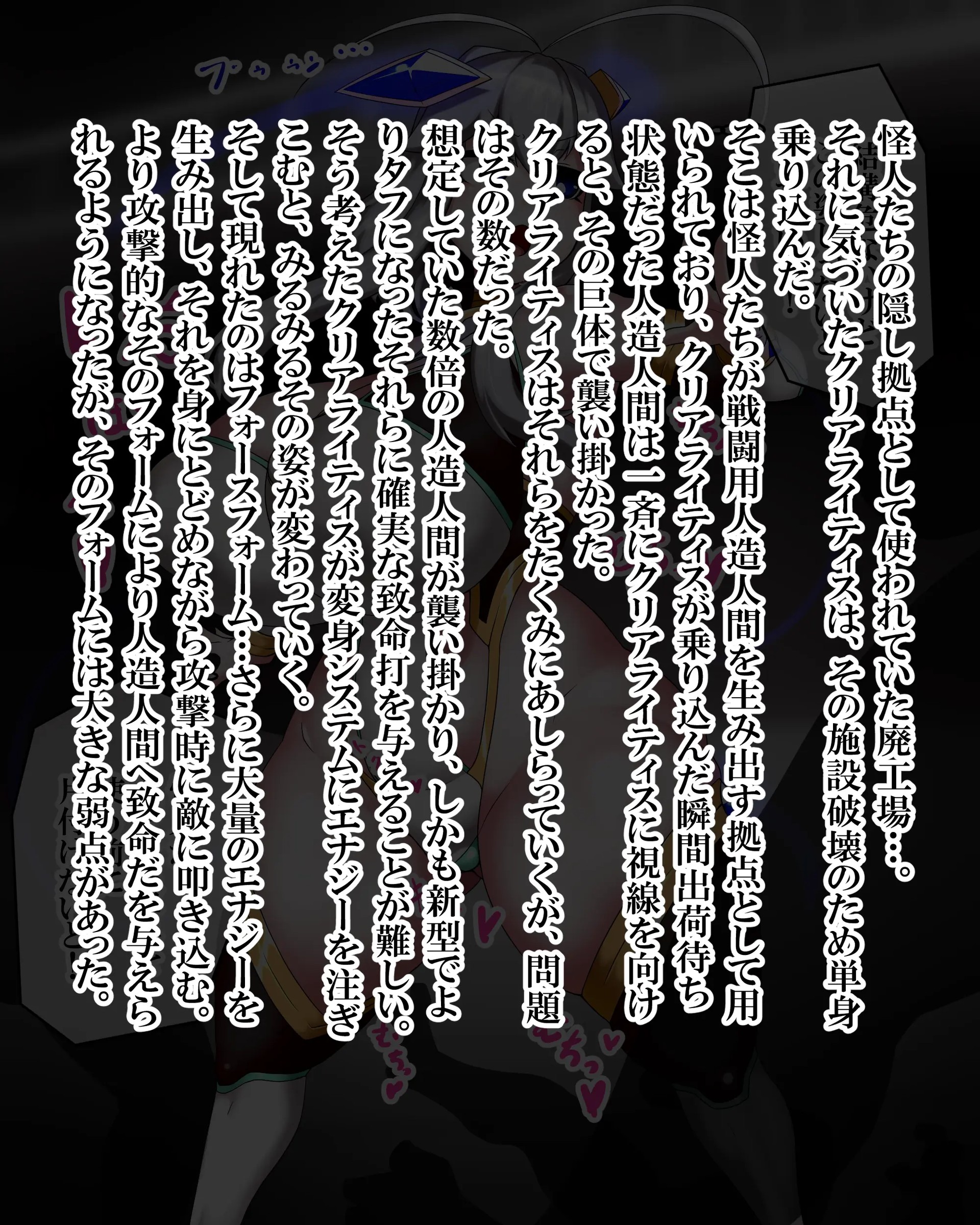 Page 1176