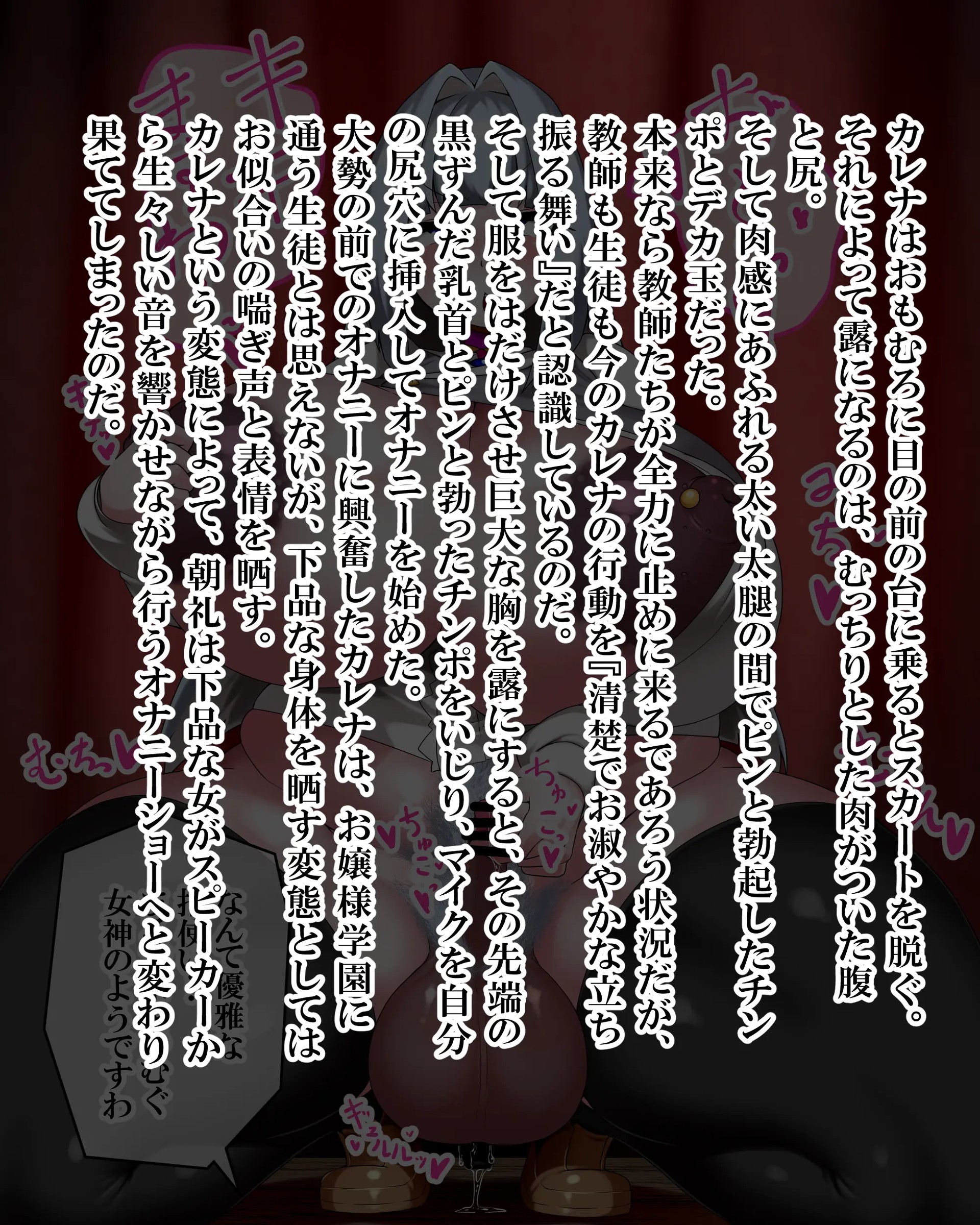 Page 1194