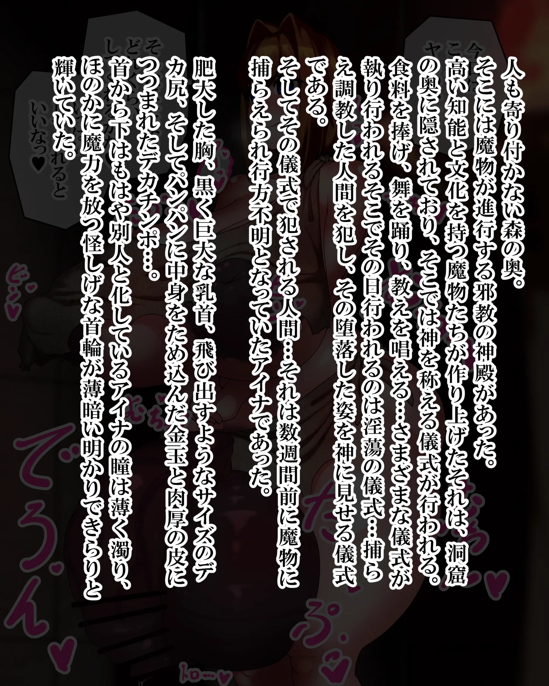 Page 1209