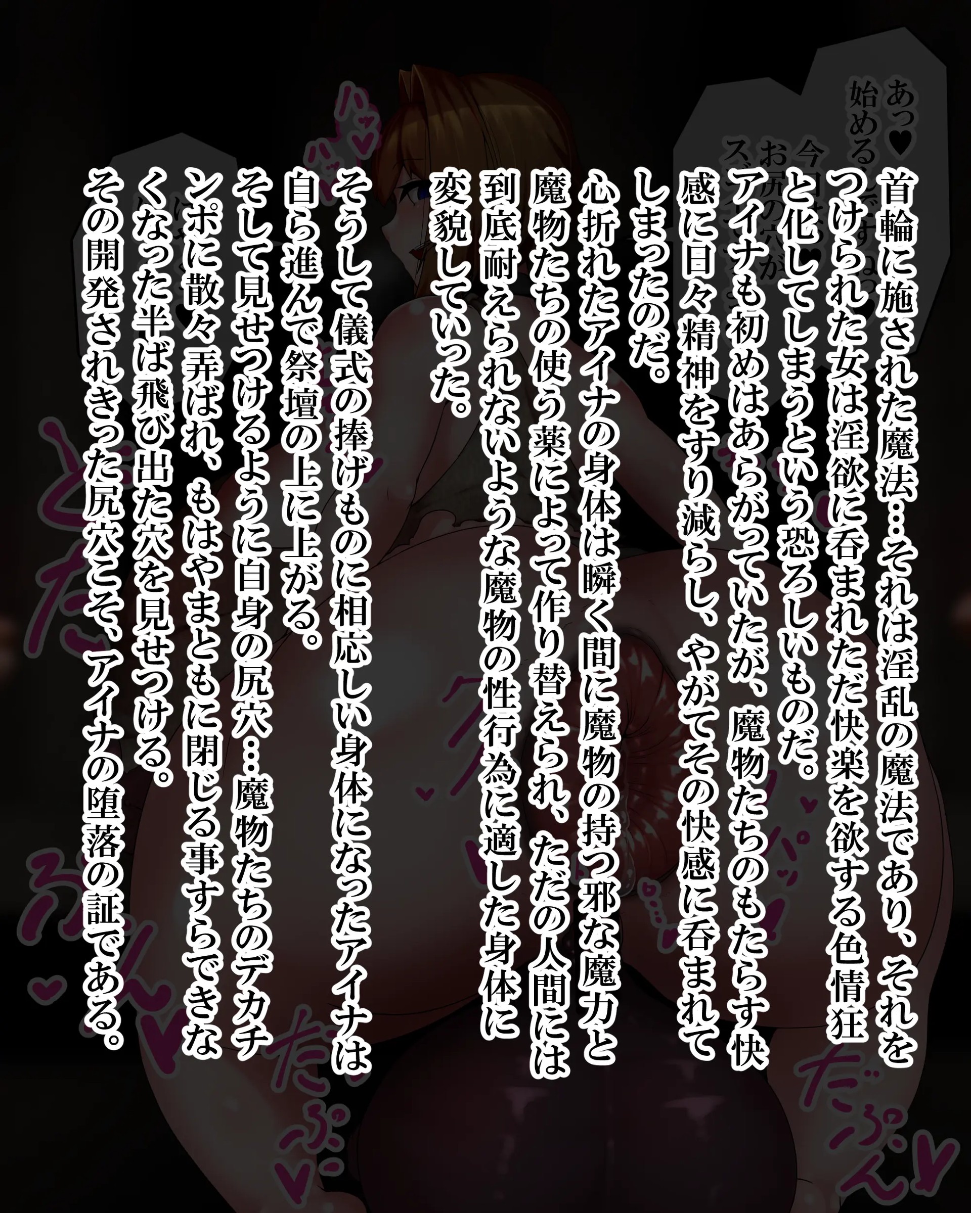 Page 1211