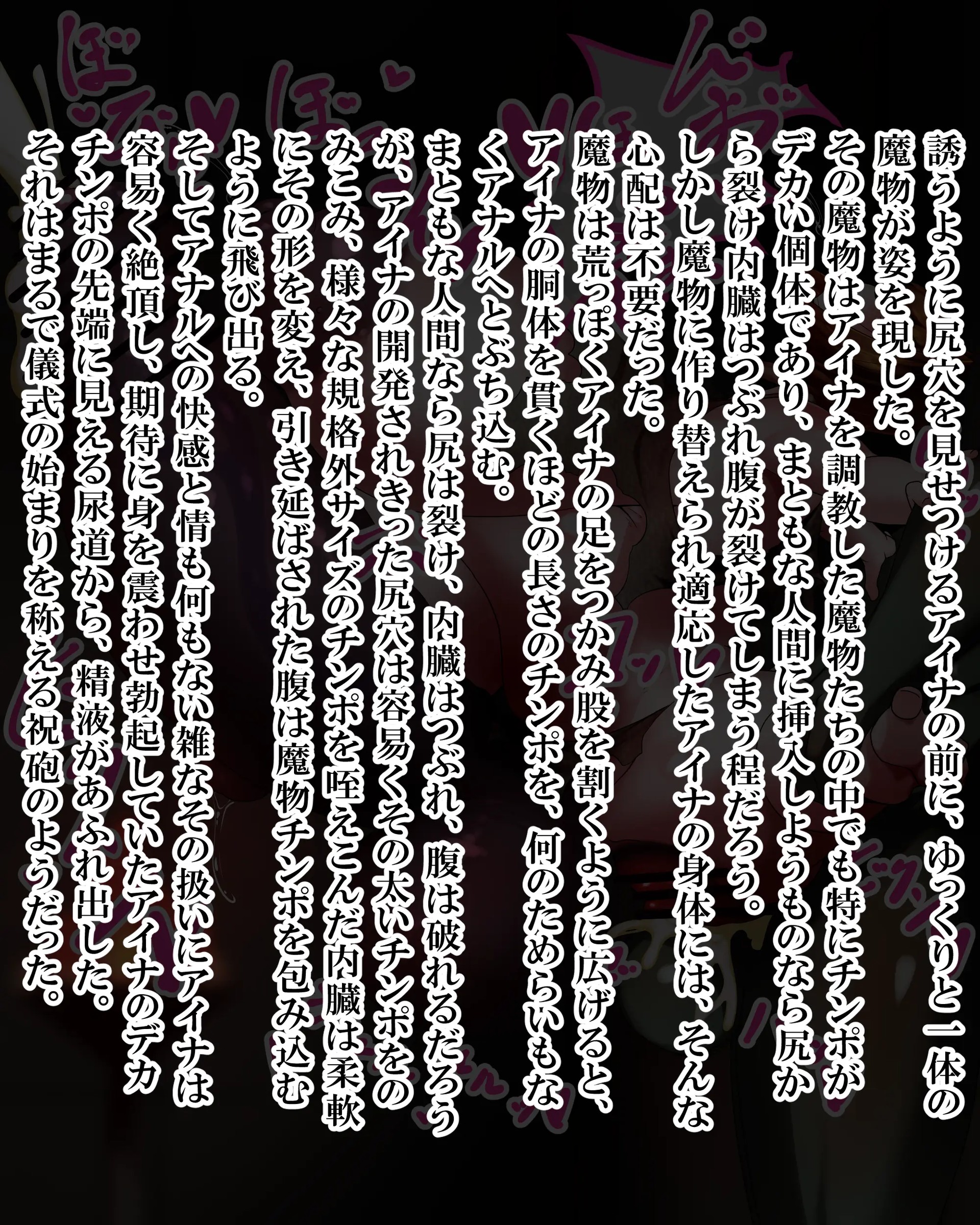 Page 1213