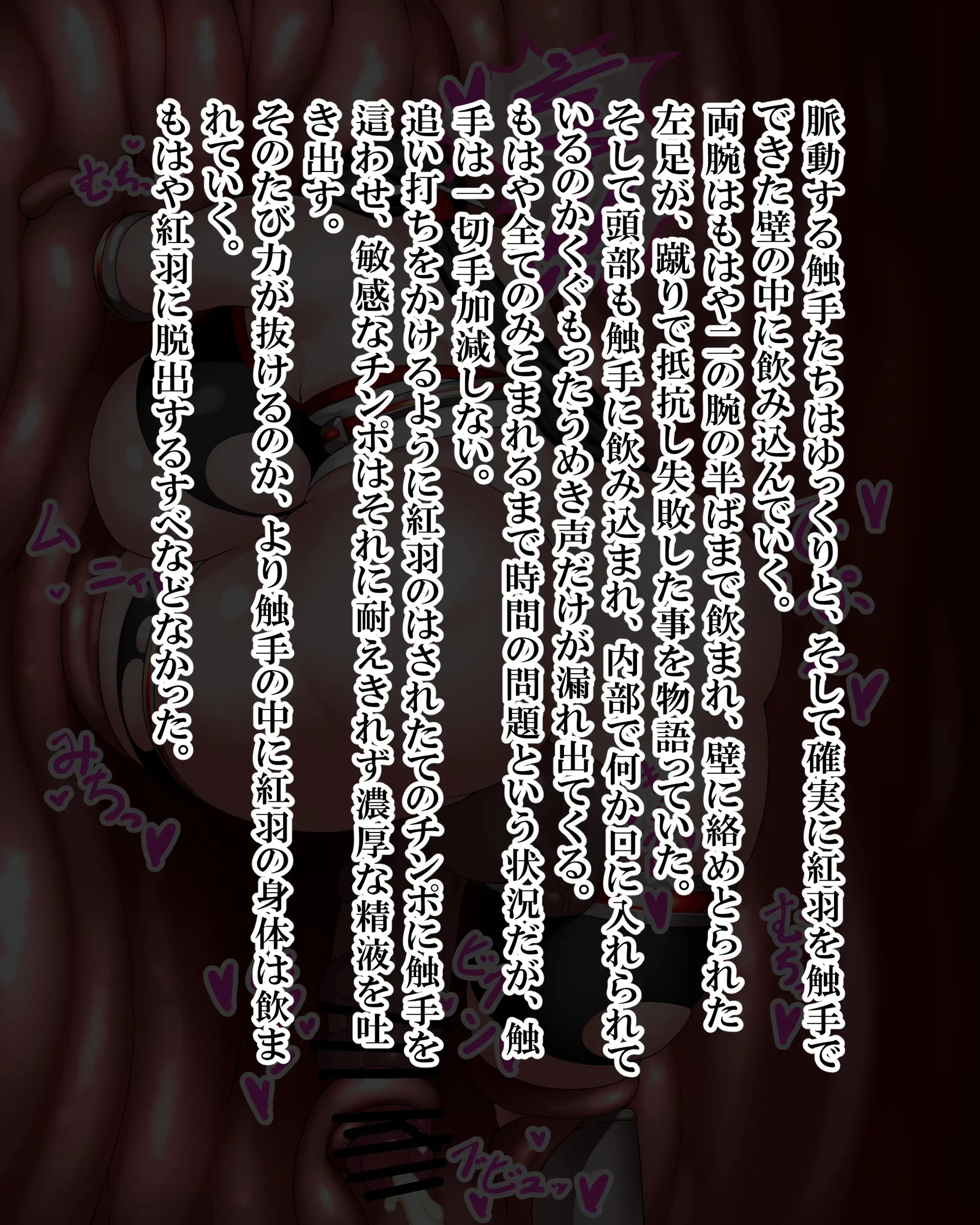 Page 1229
