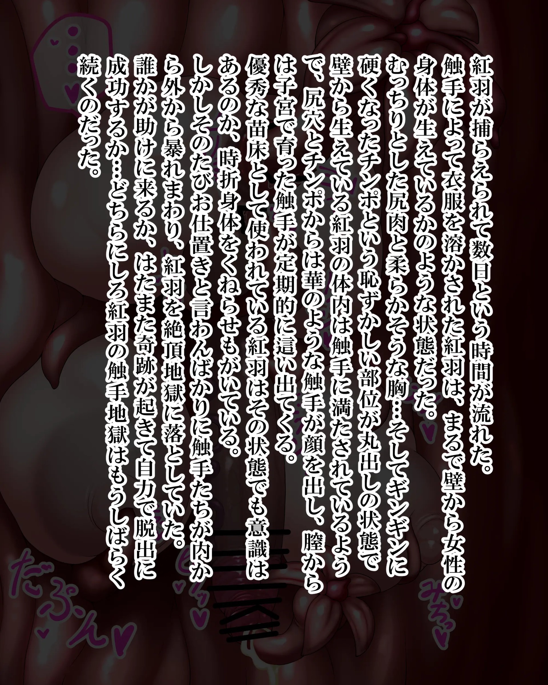 Page 1231