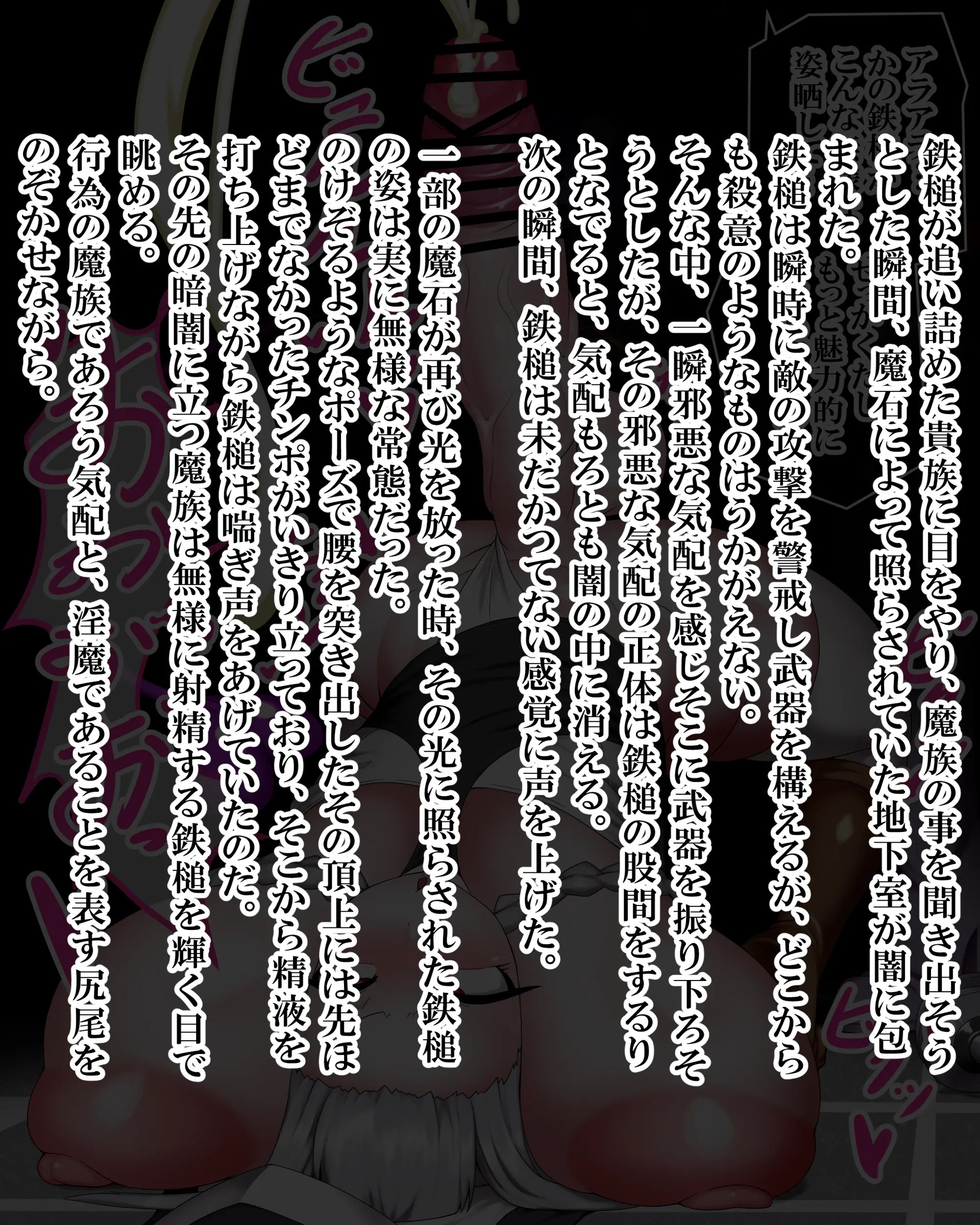 Page 1238