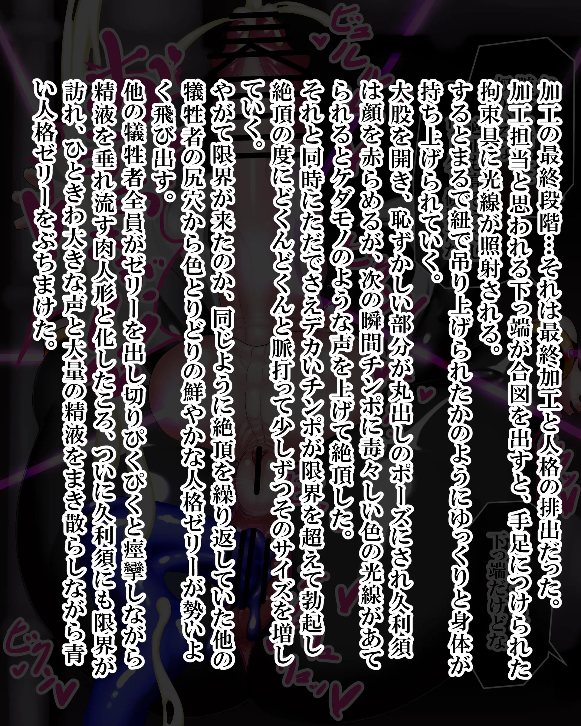 Page 1247