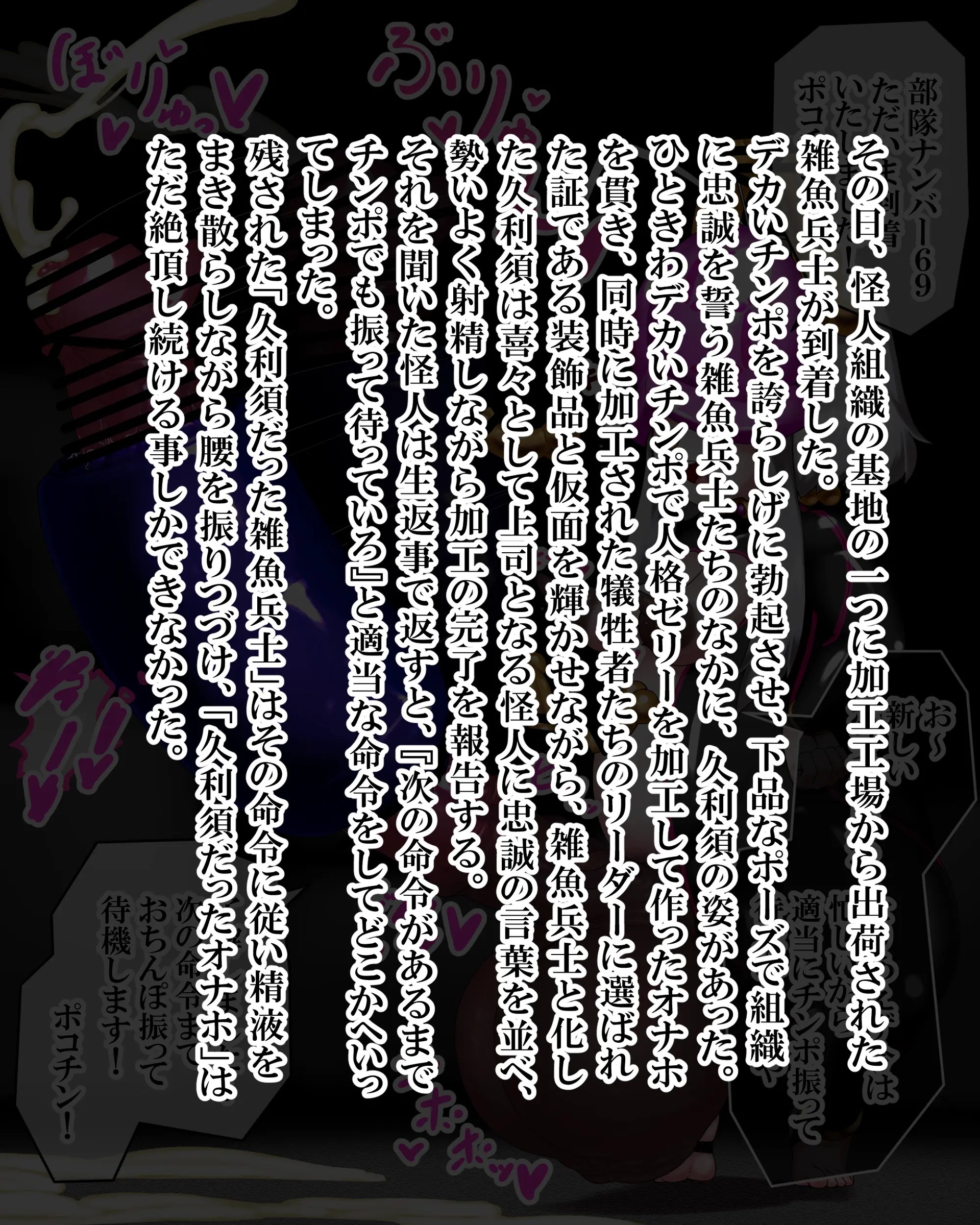 Page 1249