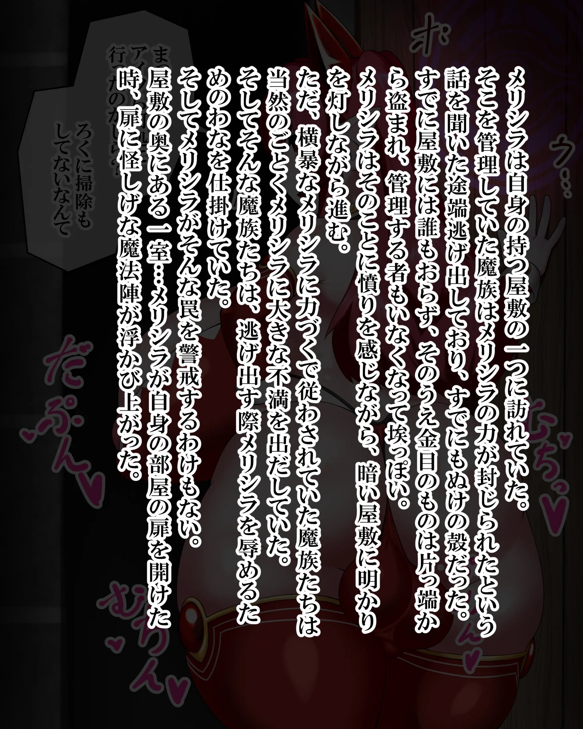Page 1260