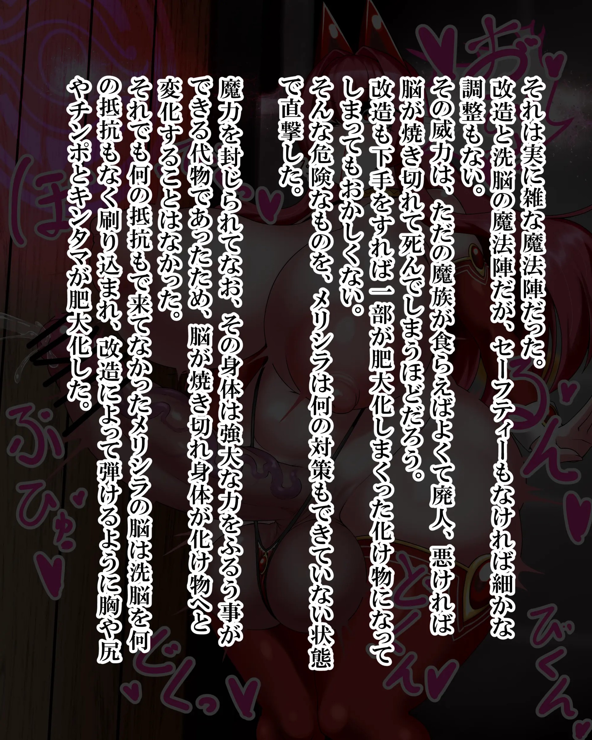Page 1262