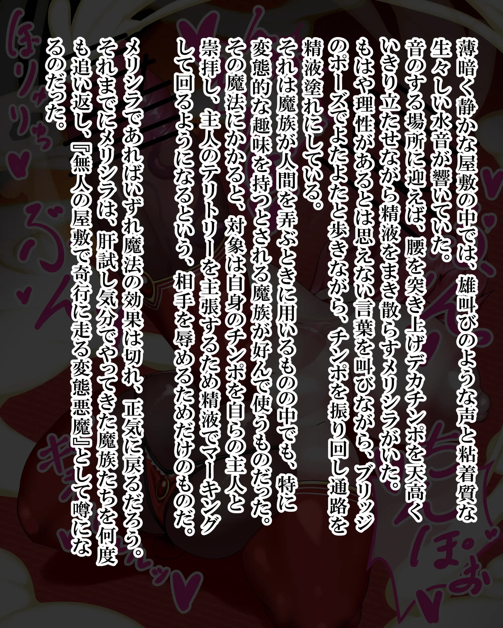 Page 1264