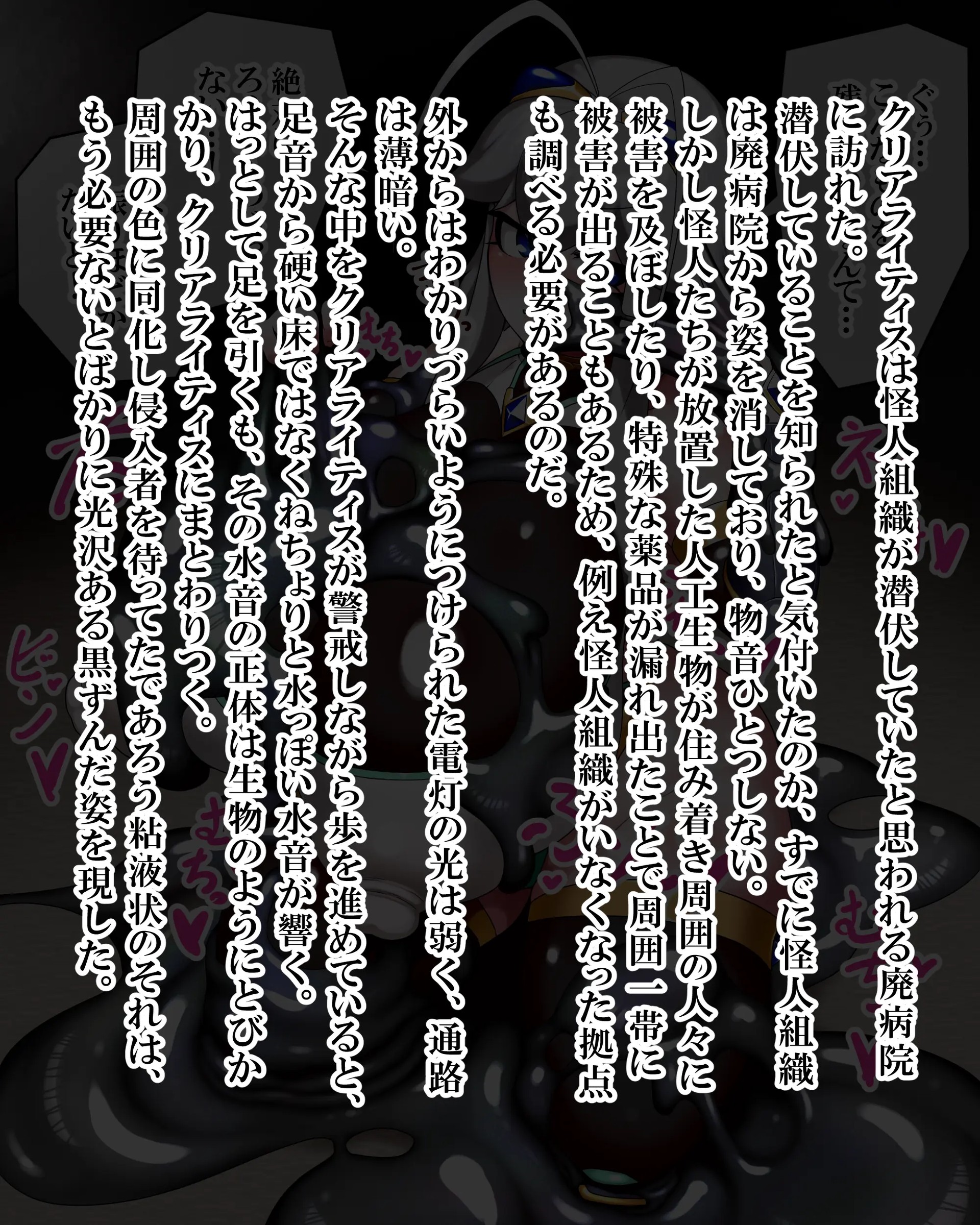 Page 1269