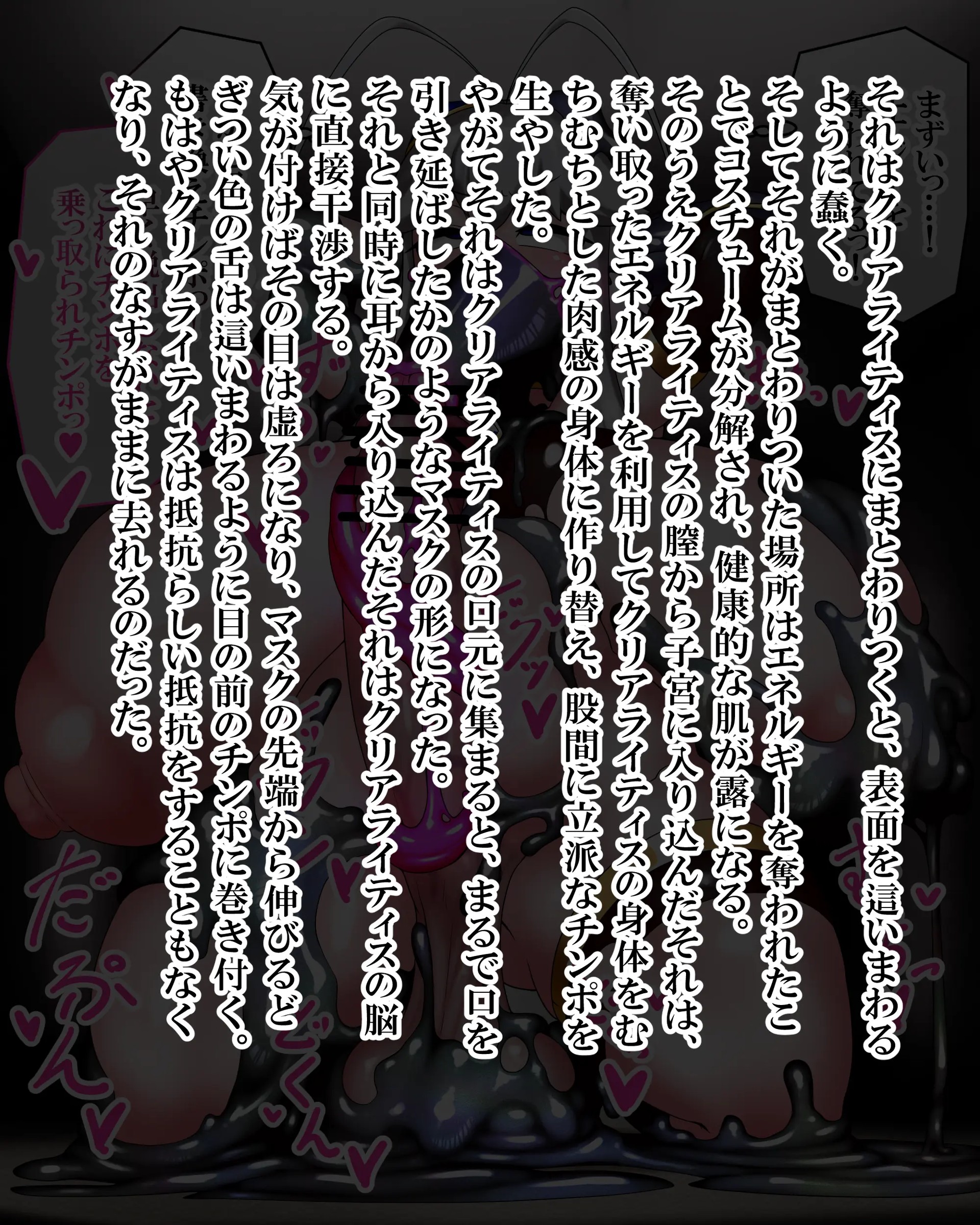 Page 1271