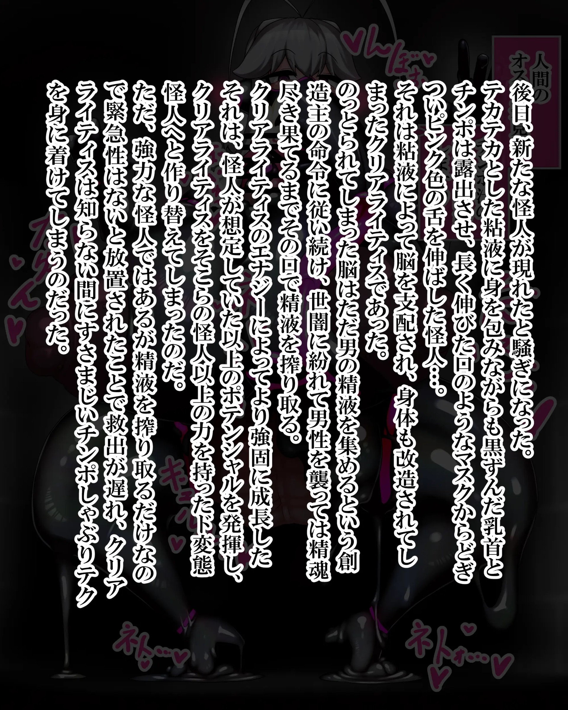 Page 1273