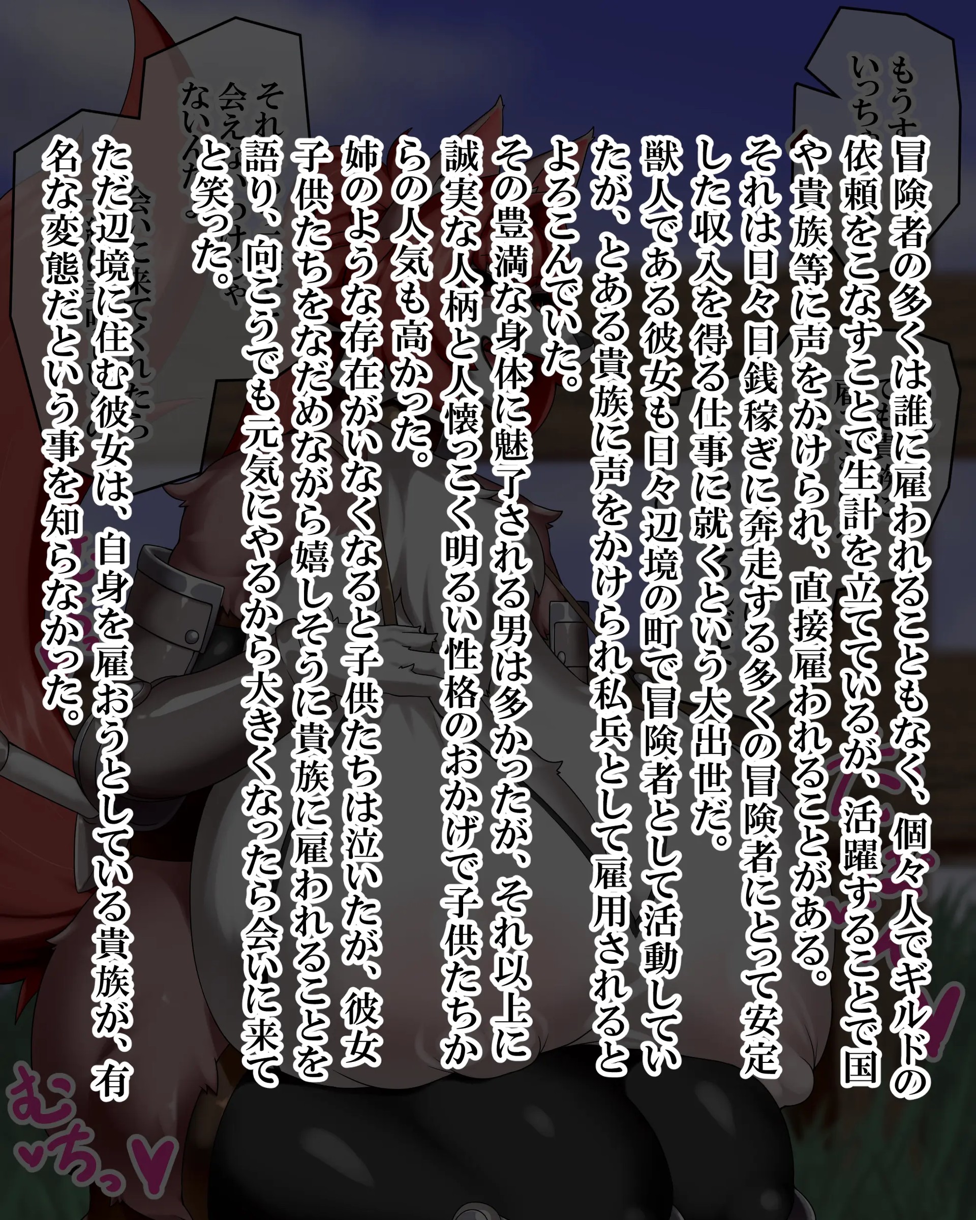 Page 1278