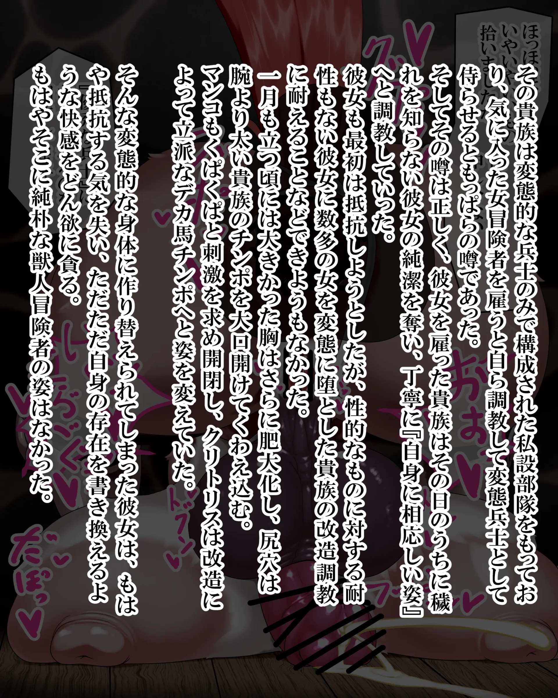 Page 1280