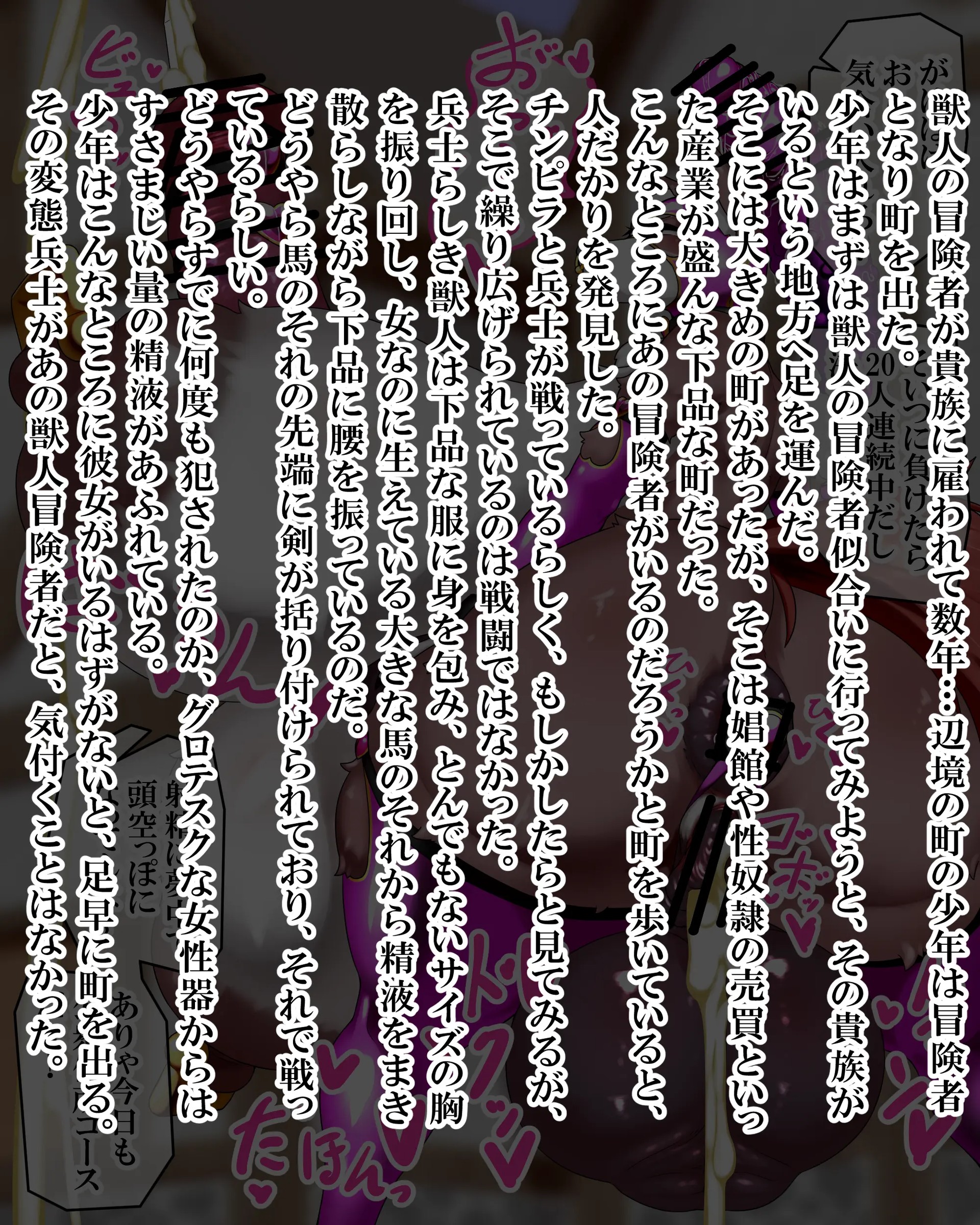 Page 1282