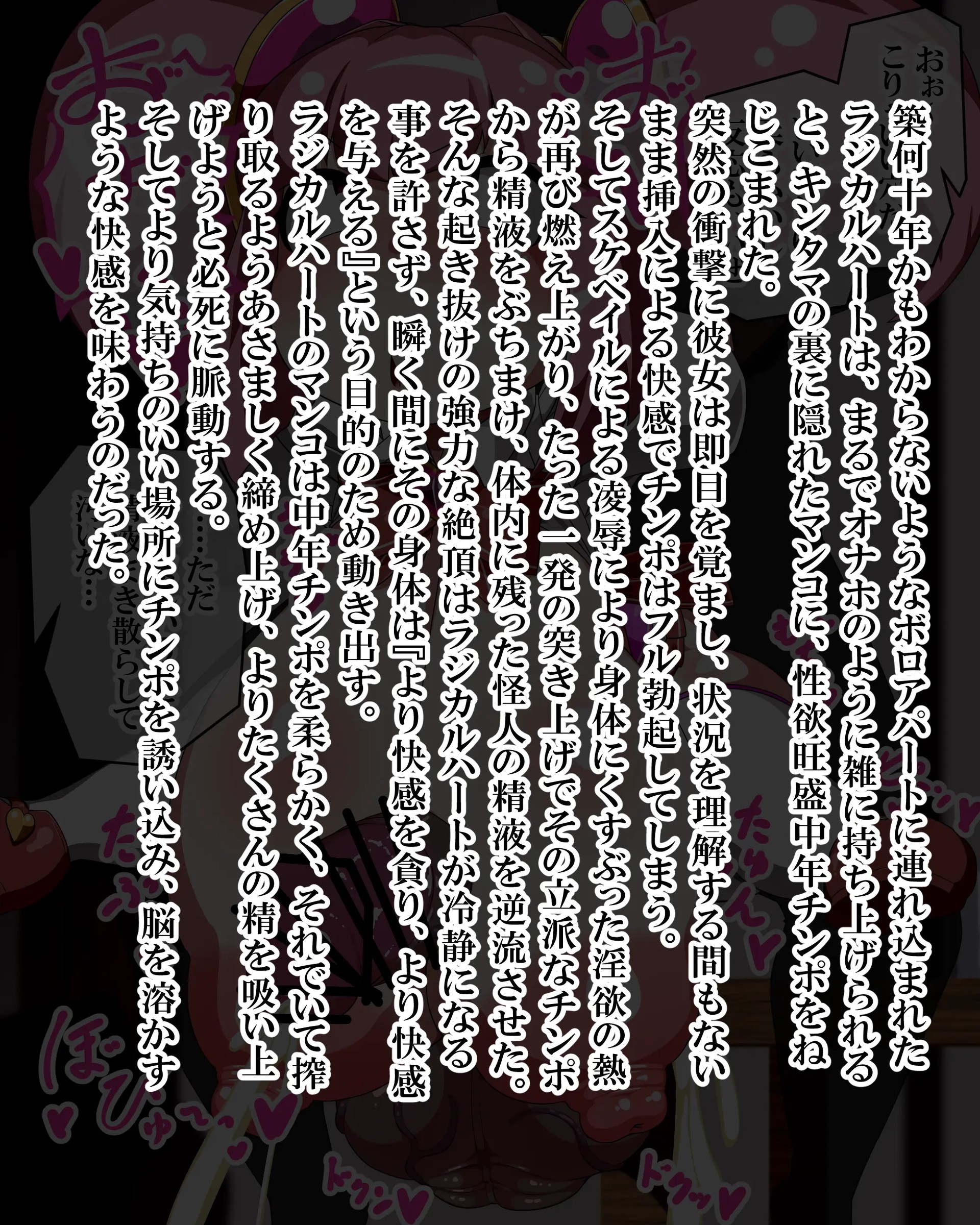 Page 1289