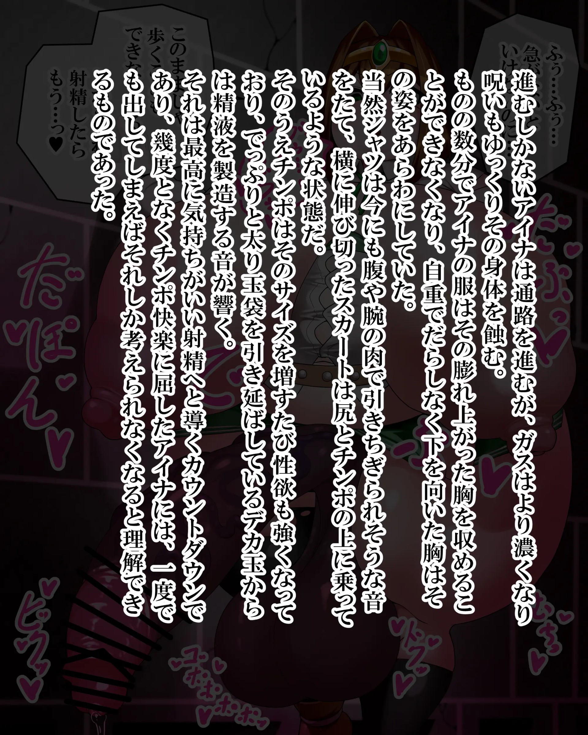 Page 1298