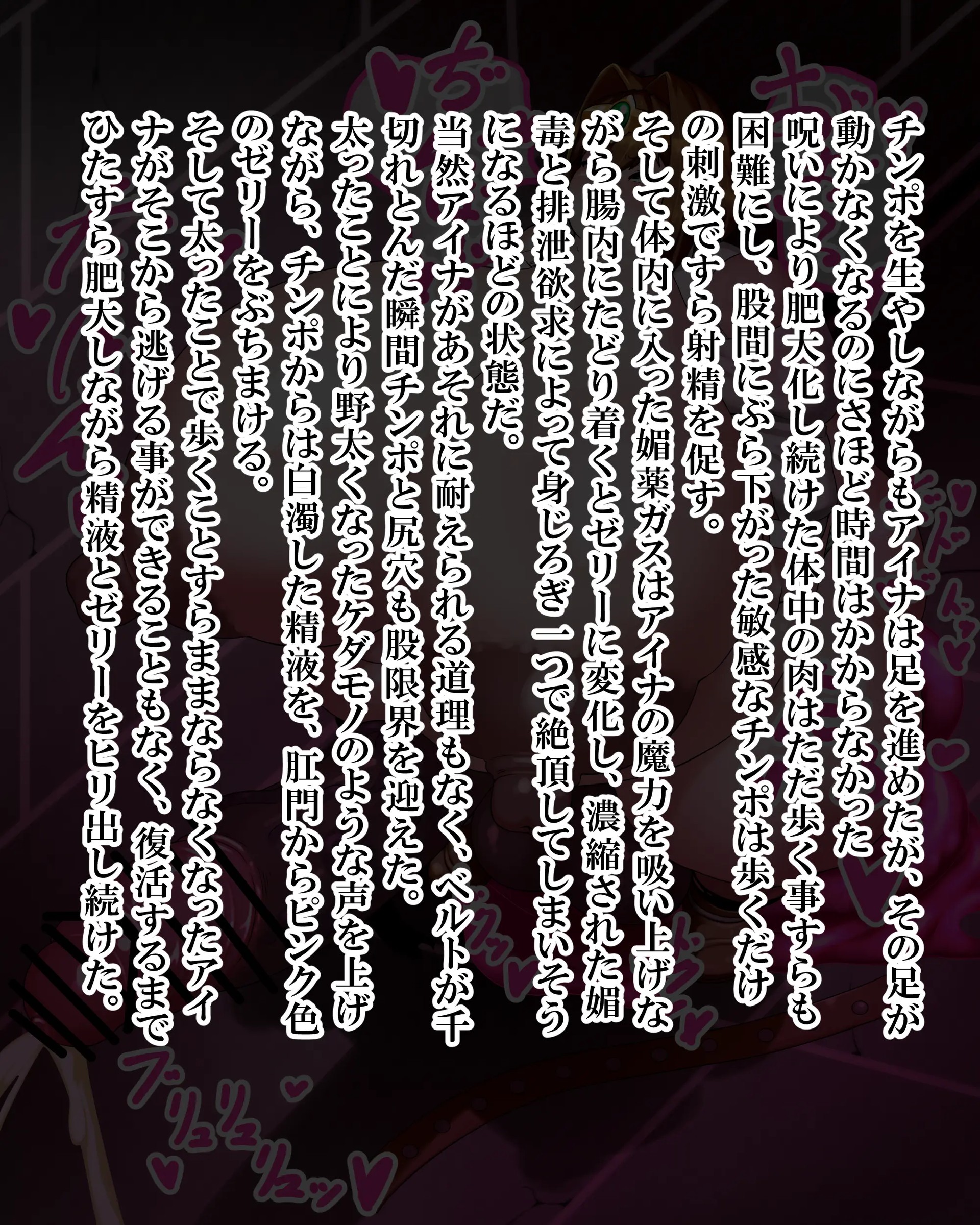 Page 1300