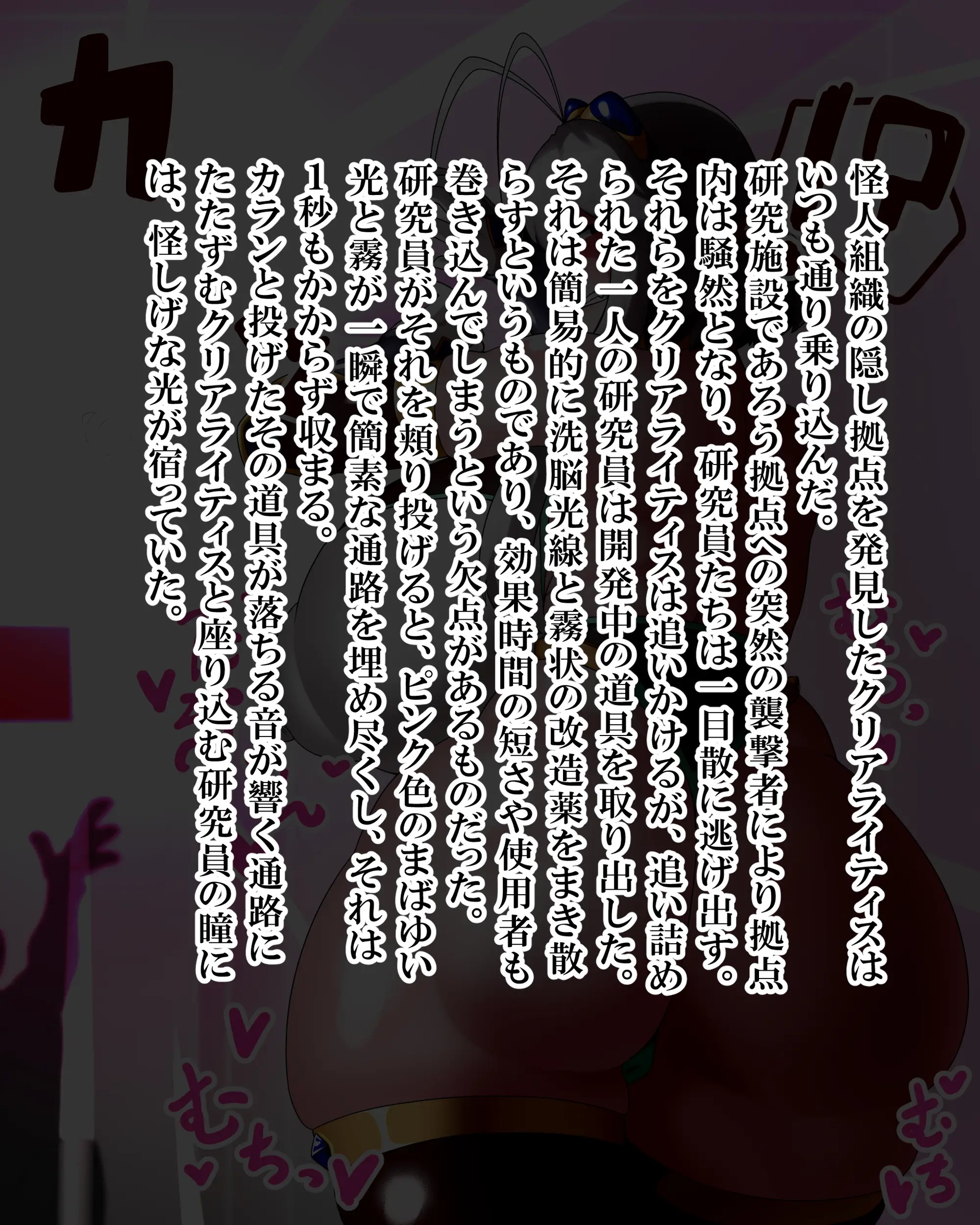 Page 1320