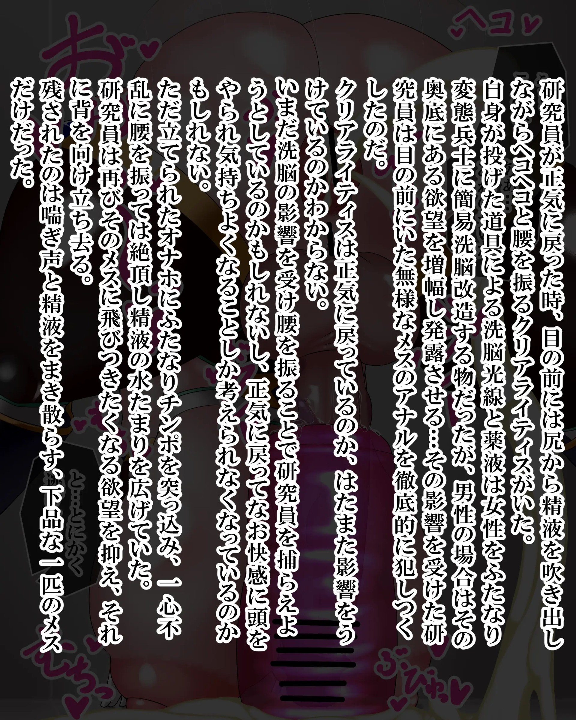 Page 1324