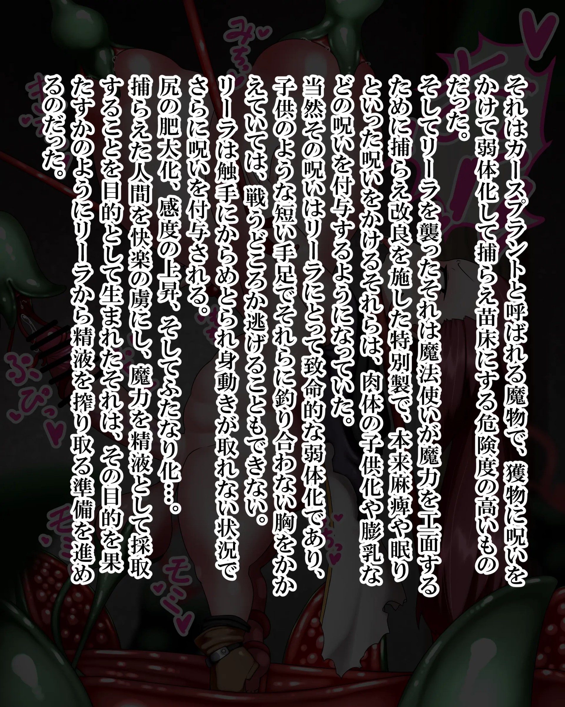 Page 1346