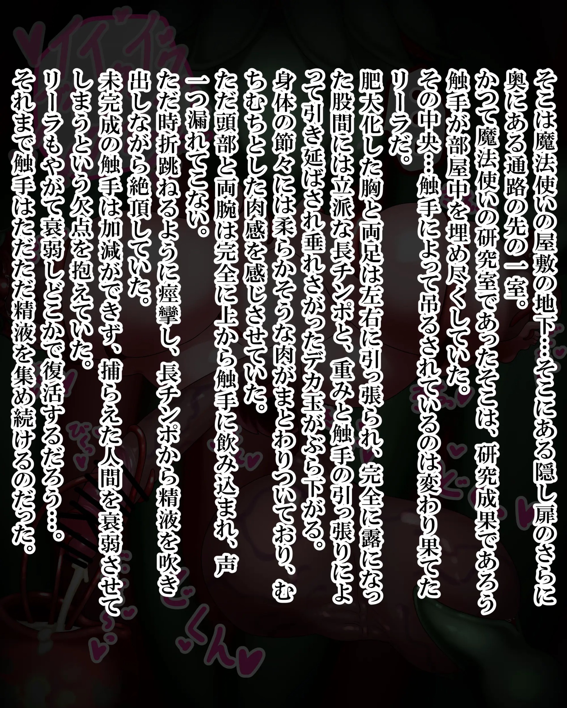 Page 1348