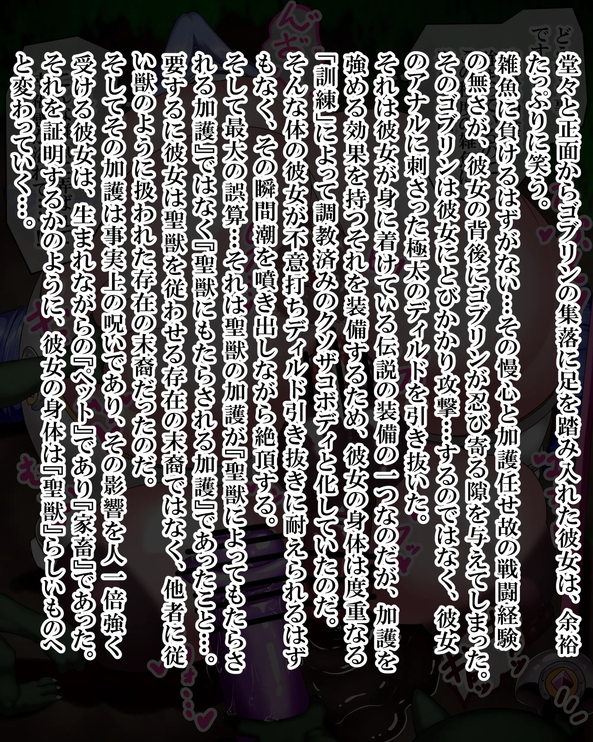 Page 1365