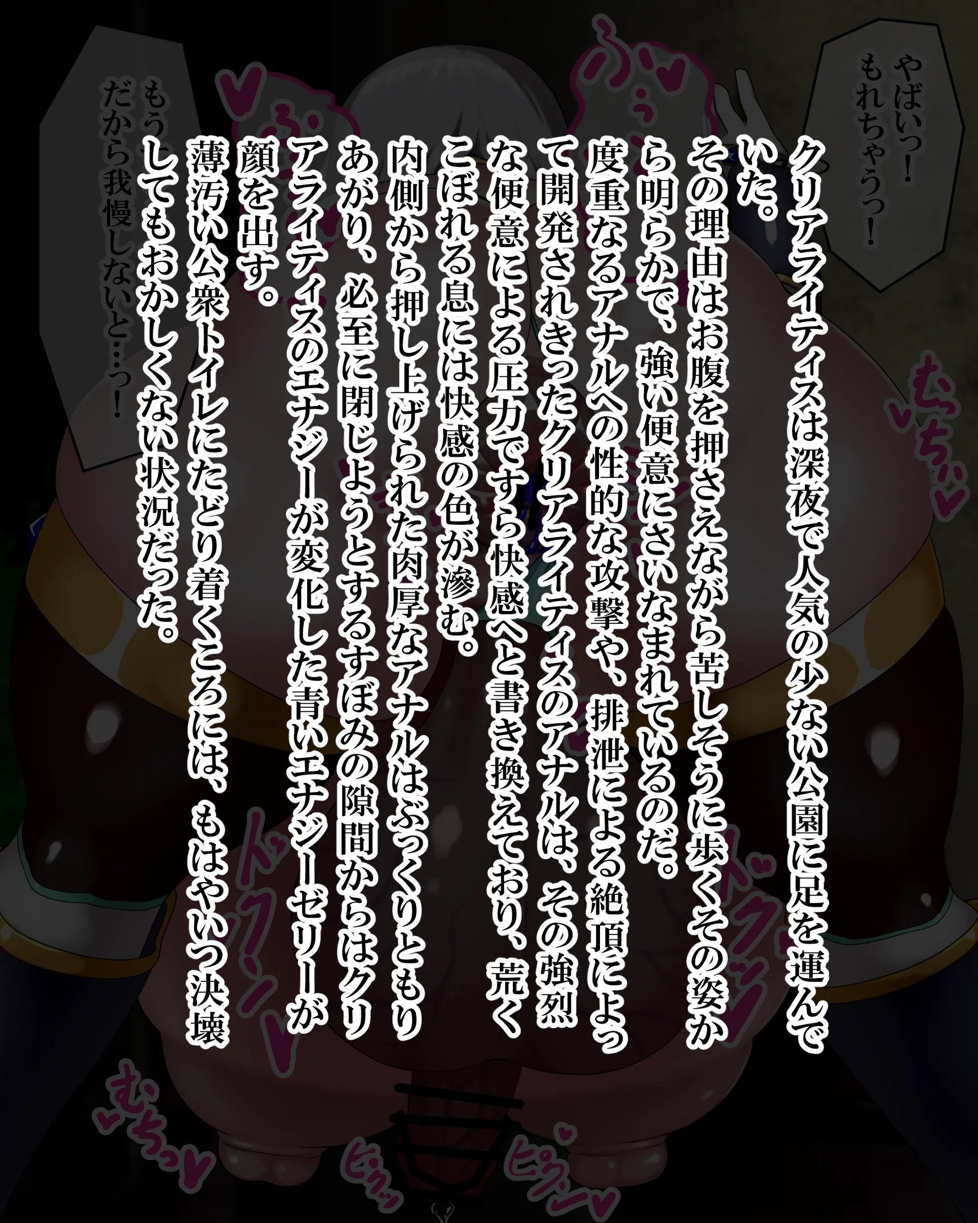 Page 1374